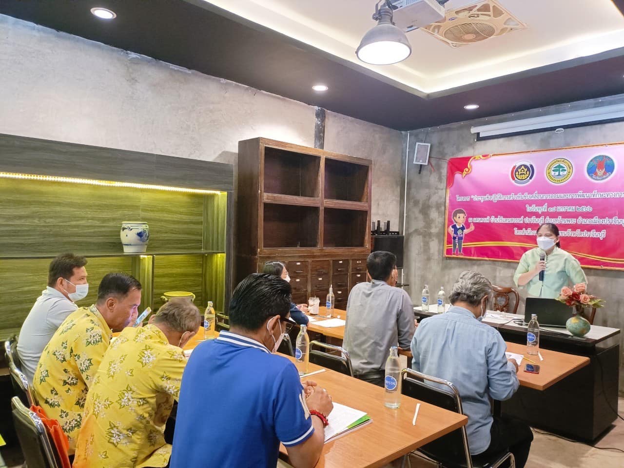 ✨✨”พช.ปราจีนบุรี ประชุมเชิงปฏิบัติการสร้างทีมขับเคลื่อนการออมและการพัฒนาทักษะทางการเงิน (Financial Literacy)”