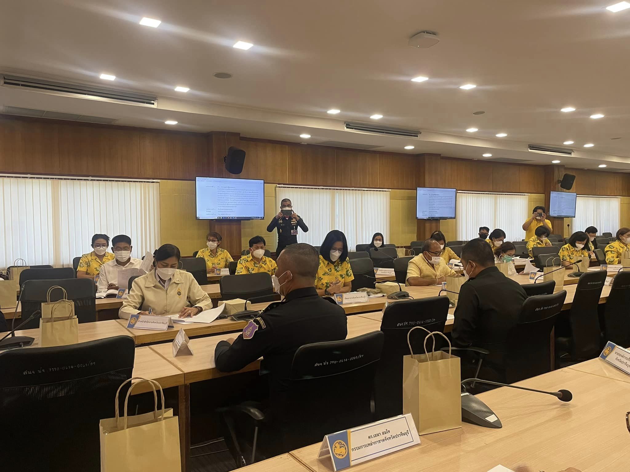 ✨✨”พช.ปราจีนบุรี ร่วมประชุมการจัดงานวันรวมน้ำใจสู่กาชาดจังหวัดปราจีนบุรี ประจำปี 2566”