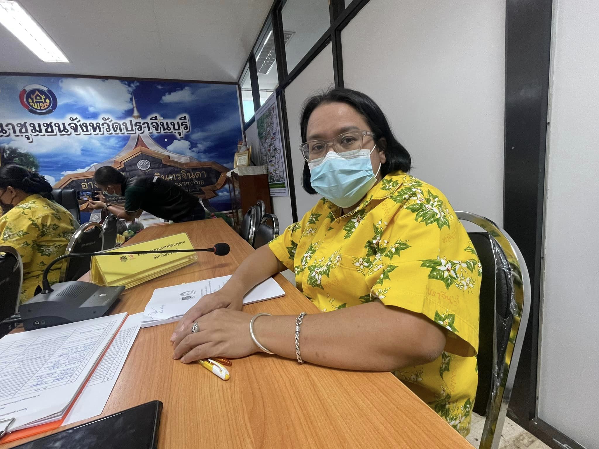 ✨✨”พช.ปราจีนบุรี ประชุมคณะกรรมการบริหารกองทุนพัฒนาเด็กชนบทในพระราชูปถัมภ์ สมเด็จพระเทพรัตนราชสุดาฯ สยามบรมราชกุมารี จังหวัดปราจีนบุรี ครั้งที่ 1/2566”