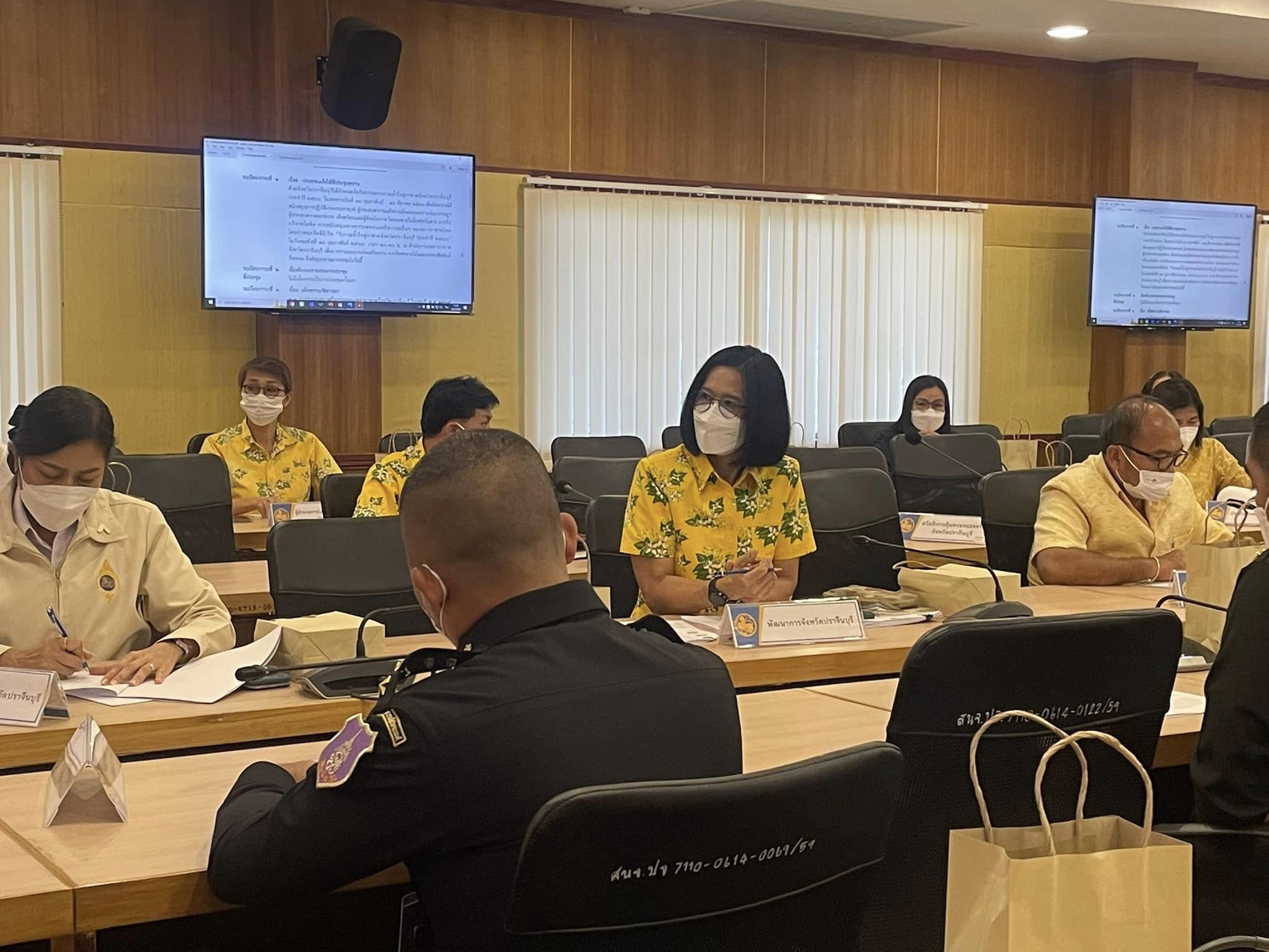 ✨✨”พช.ปราจีนบุรี ร่วมประชุมการจัดงานวันรวมน้ำใจสู่กาชาดจังหวัดปราจีนบุรี ประจำปี 2566”