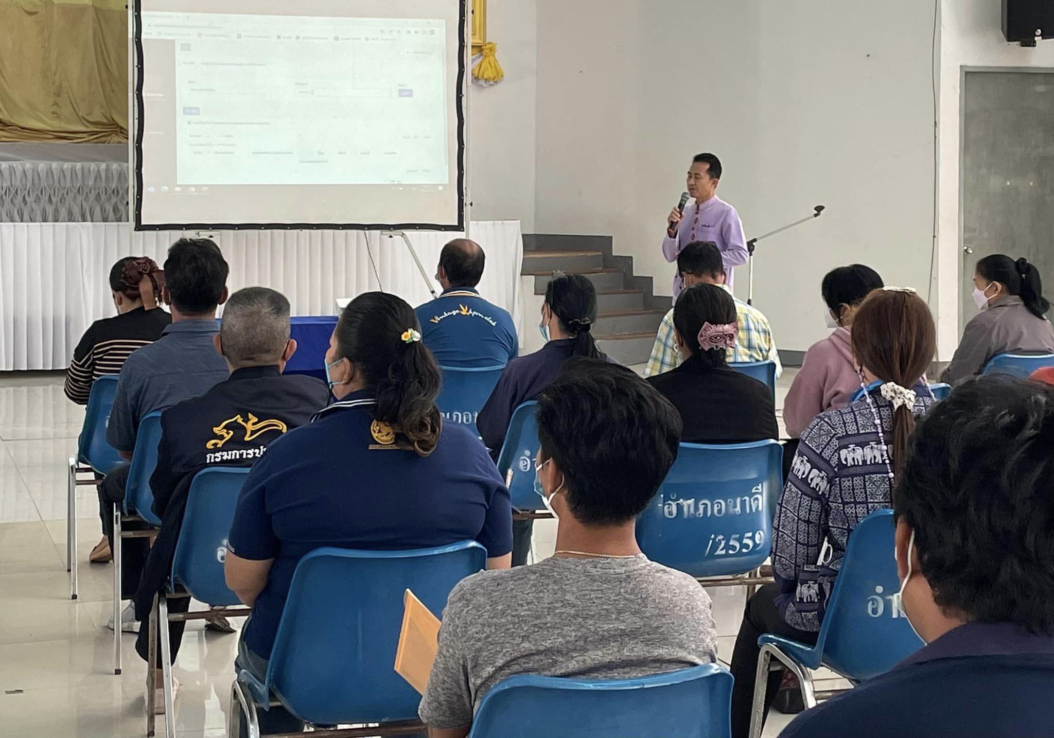✨✨”พช.ปราจีนบุรี ร่วมประชุมชี้แจงอาสาสมัครจัดเก็บข้อมูลความจำเป็นพื้นฐาน (จปฐ.) อำเภอนาดี”