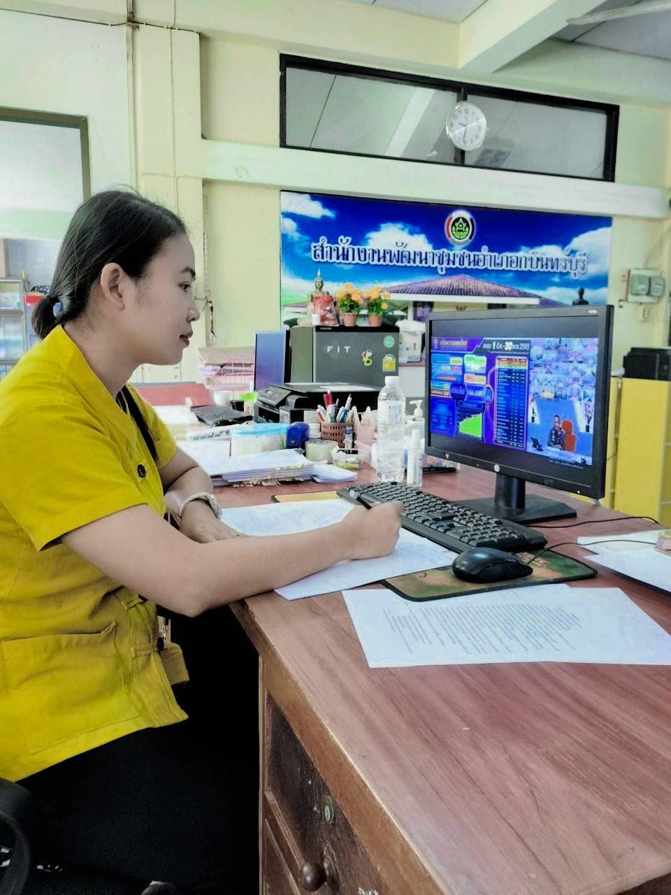 ✨✨”พช.ปราจีนบุรี ร่วมอบรมโครงการฝึกอบรมให้ความรู้ด้านภัยไซเบอร์”
