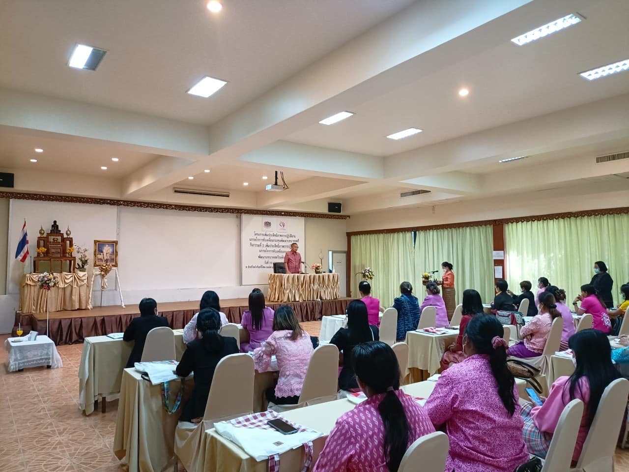 ✨✨”พช.ปราจีนบุรี จัดโครงการเพิ่มประสิทธิภาพการปฏิบัติงานกองทุนพัฒนาบทบาทสตรี กิจกรรมที่ 2 เพิ่มประสิทธิภาพการปฏิบัติงานกองทุนพัฒนาบทบาทสตรี แก่กลไกขับเคลื่อนกองทุนพัฒนาบทบาทสตรีระดับจังหวัด”
