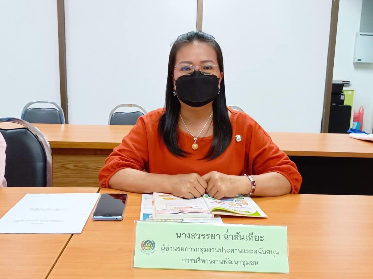 ✨✨”พช.ปราจีนบุรี ร่วมประชุม คณะกรรมการติดตามเร่งรัดการเบิกจ่ายงบประมาณรายจ่ายประจำปีงบประมาณ พ.ศ. 2566 ของกรมการพัฒนาชุมชน ครั้งที่ 2 /2566″