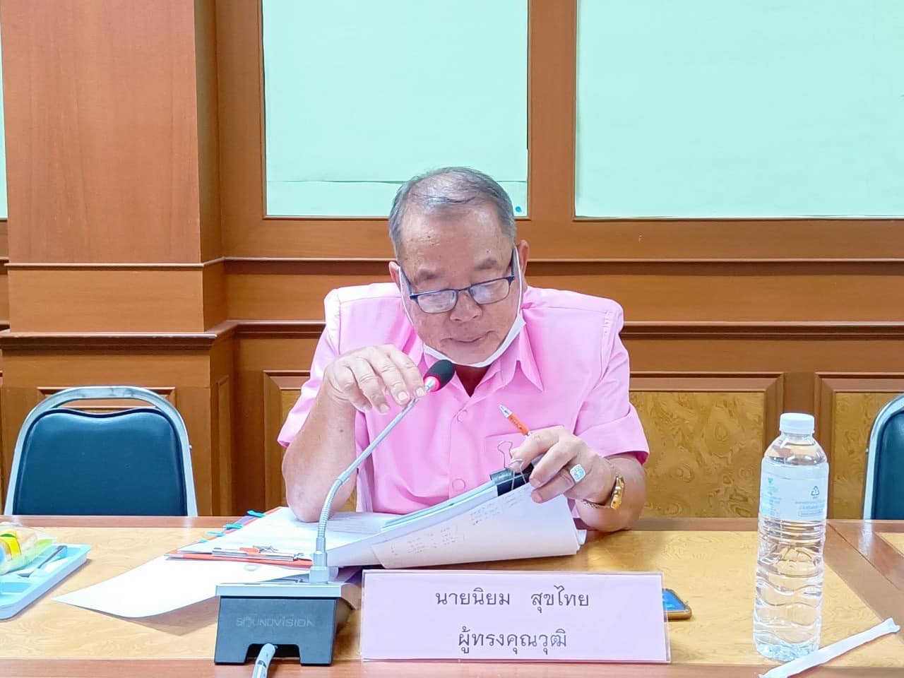 ✨✨”พช.ปราจีนบุรี ร่วมประชุมคณะกรรมการประเมินการปรับปรุงโครงสร้างส่วนราชการกองการศึกษา ศาสนาและวัฒนธรรม จากระดับต้น เป็น ระดับกลาง ขององค์การบริหารส่วนตำบลแก่งดินสอ”