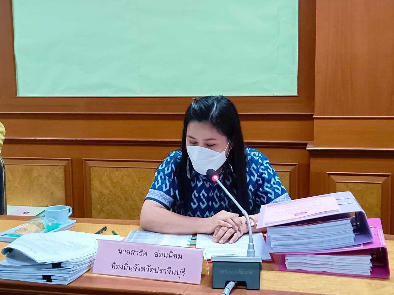 ✨✨”พช.ปราจีนบุรี ร่วมประชุมคณะกรรมการประเมินการปรับปรุงโครงสร้างส่วนราชการกองการศึกษา ศาสนาและวัฒนธรรม จากระดับต้น เป็น ระดับกลาง ขององค์การบริหารส่วนตำบลแก่งดินสอ”