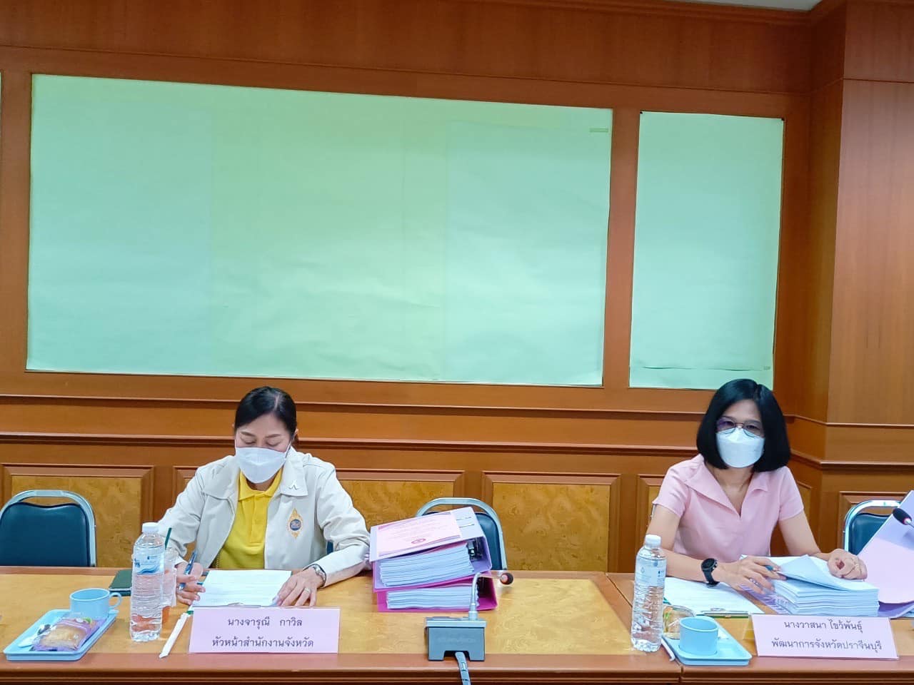 ✨✨”พช.ปราจีนบุรี ร่วมประชุมคณะกรรมการประเมินการปรับปรุงโครงสร้างส่วนราชการกองการศึกษา ศาสนาและวัฒนธรรม จากระดับต้น เป็น ระดับกลาง ขององค์การบริหารส่วนตำบลแก่งดินสอ”