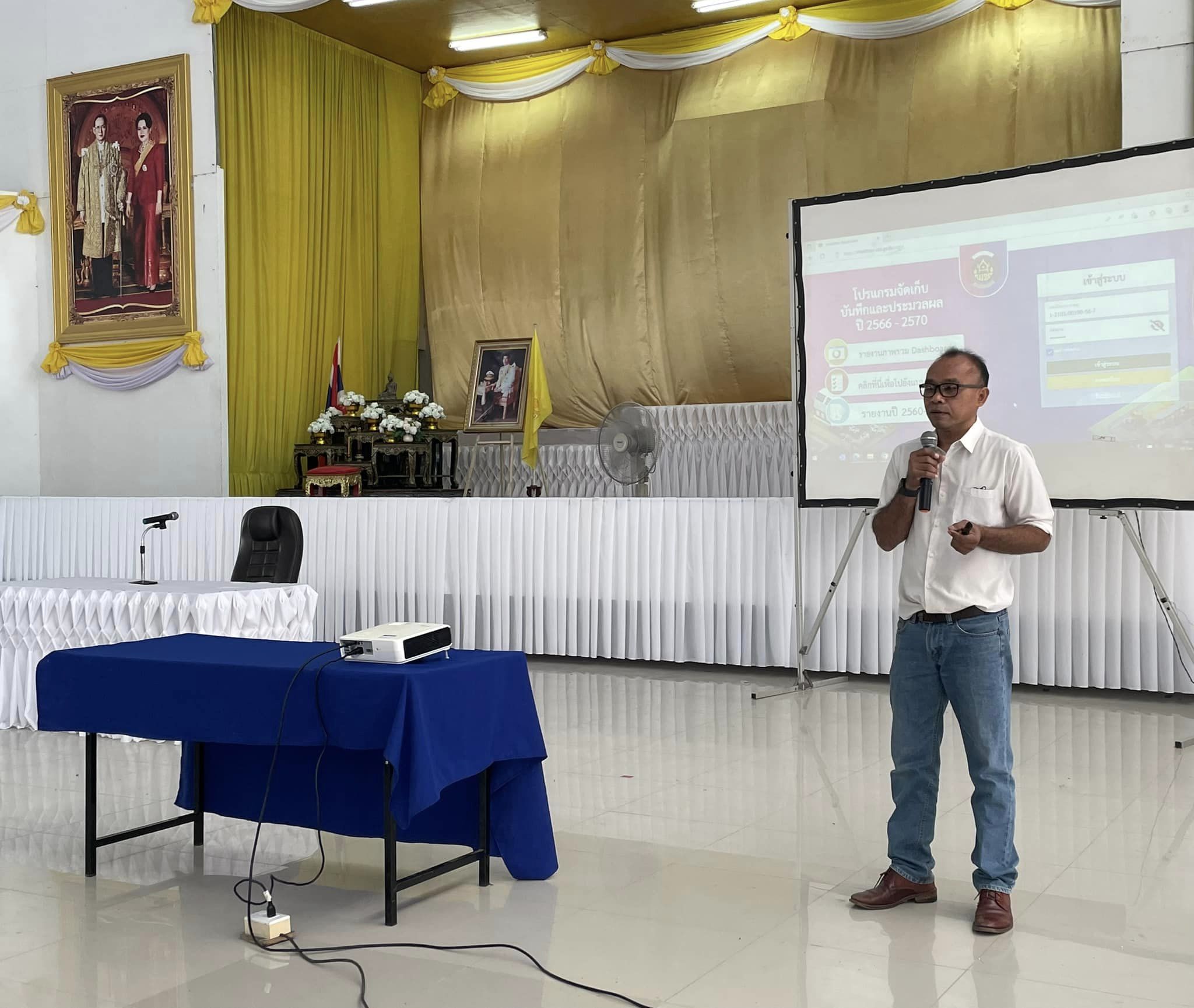 ✨✨”พช.ปราจีนบุรี ร่วมประชุมชี้แจงอาสาสมัครจัดเก็บข้อมูลความจำเป็นพื้นฐาน (จปฐ.) อำเภอนาดี”