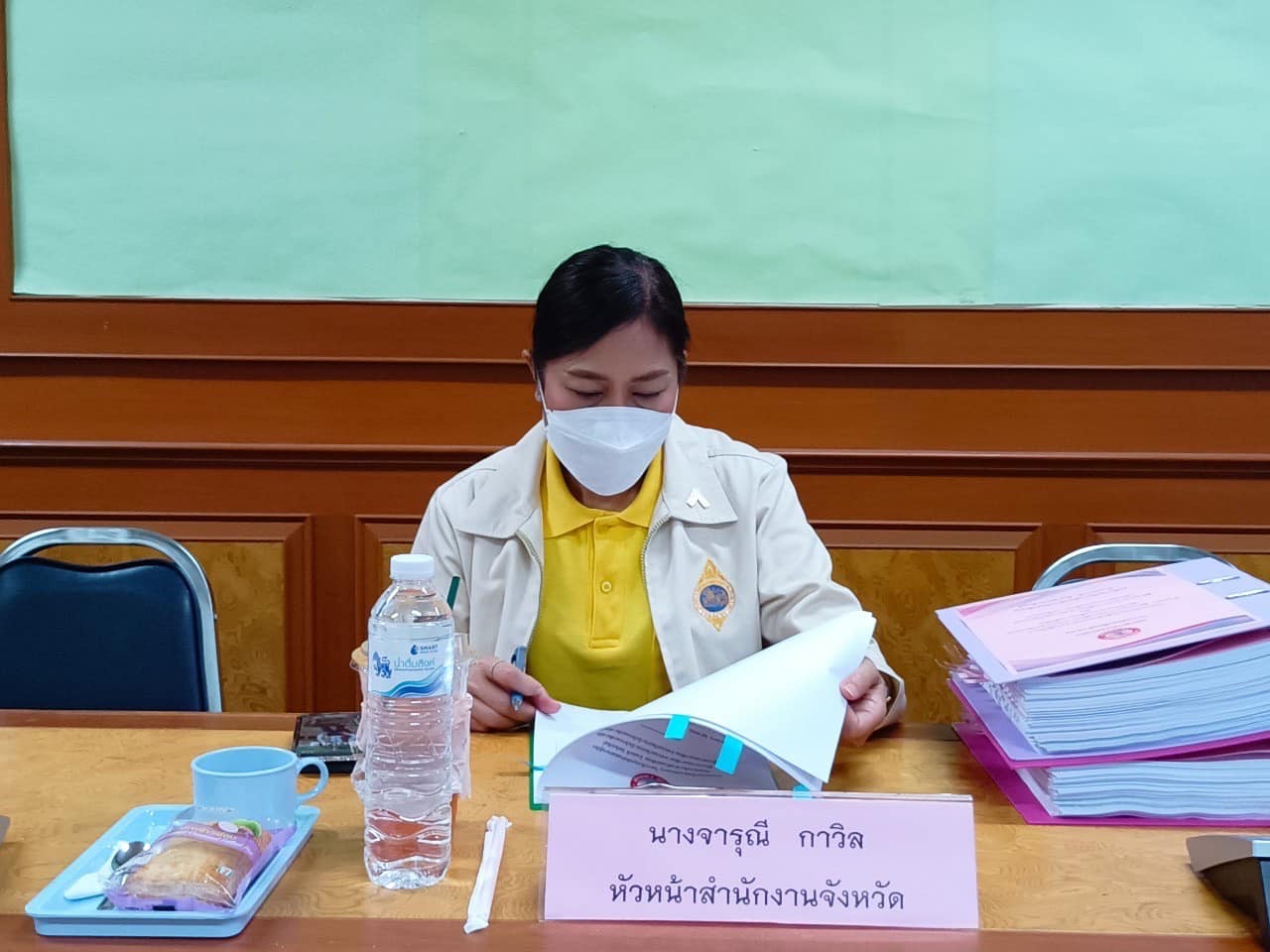 ✨✨”พช.ปราจีนบุรี ร่วมประชุมคณะกรรมการประเมินการปรับปรุงโครงสร้างส่วนราชการกองการศึกษา ศาสนาและวัฒนธรรม จากระดับต้น เป็น ระดับกลาง ขององค์การบริหารส่วนตำบลแก่งดินสอ”