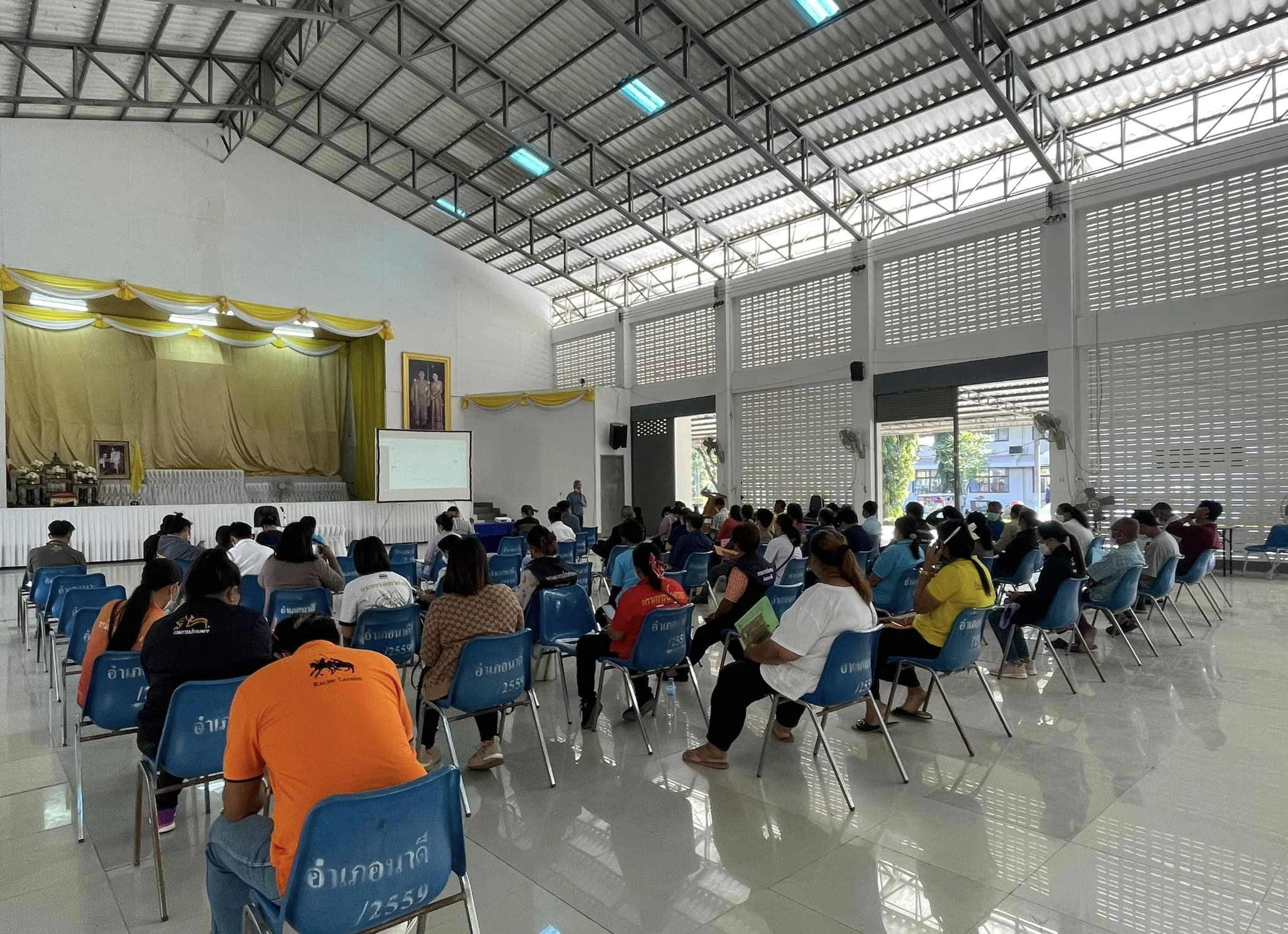 ✨✨”พช.ปราจีนบุรี ร่วมประชุมชี้แจงอาสาสมัครจัดเก็บข้อมูลความจำเป็นพื้นฐาน (จปฐ.) อำเภอนาดี”