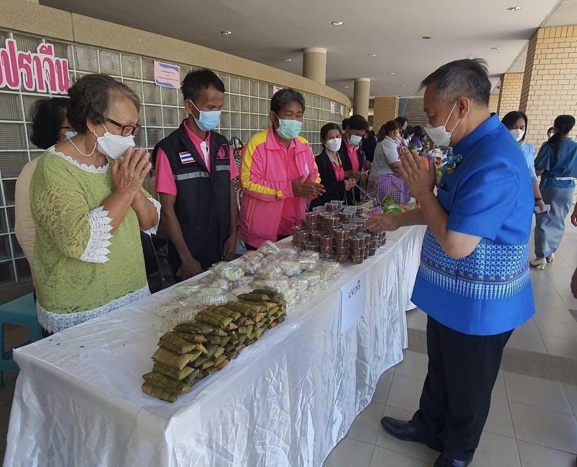 ✨✨”พช.ปราจีนบุรี ร่วมงานวันคนพิการสากลจังหวัดปราจีนบุรี ประจำปี 2565”