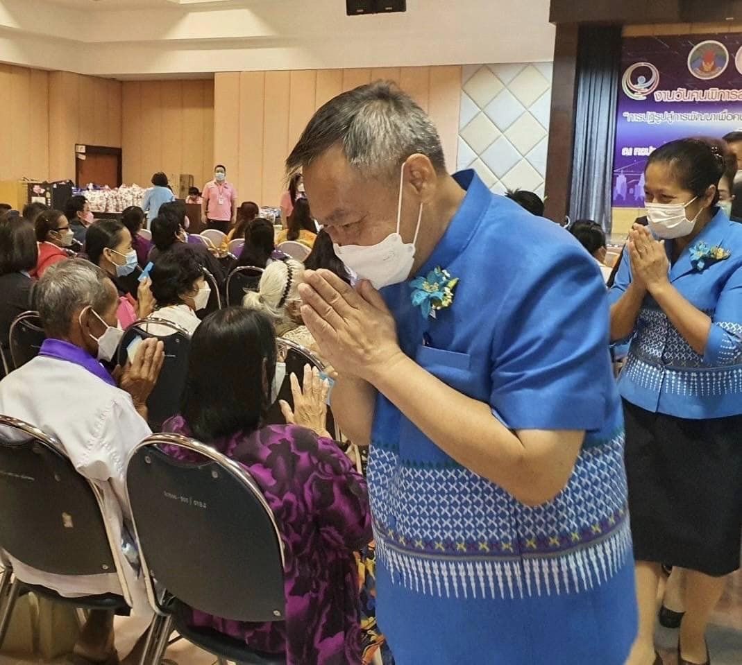 ✨✨”พช.ปราจีนบุรี ร่วมงานวันคนพิการสากลจังหวัดปราจีนบุรี ประจำปี 2565”