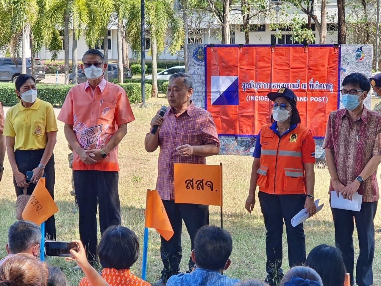 ✨✨”พช.ปราจีนบุรี ร่วมฝึกอพยพหนีไฟในศาลากลางจังหวัดปราจีนบุรี ประจำปีงบประมาณ พ.ศ. 2566”