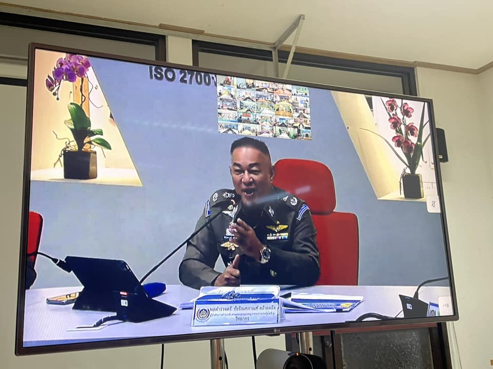 ✨✨”พช.ปราจีนบุรี ร่วมอบรมโครงการฝึกอบรมให้ความรู้ด้านภัยไซเบอร์”