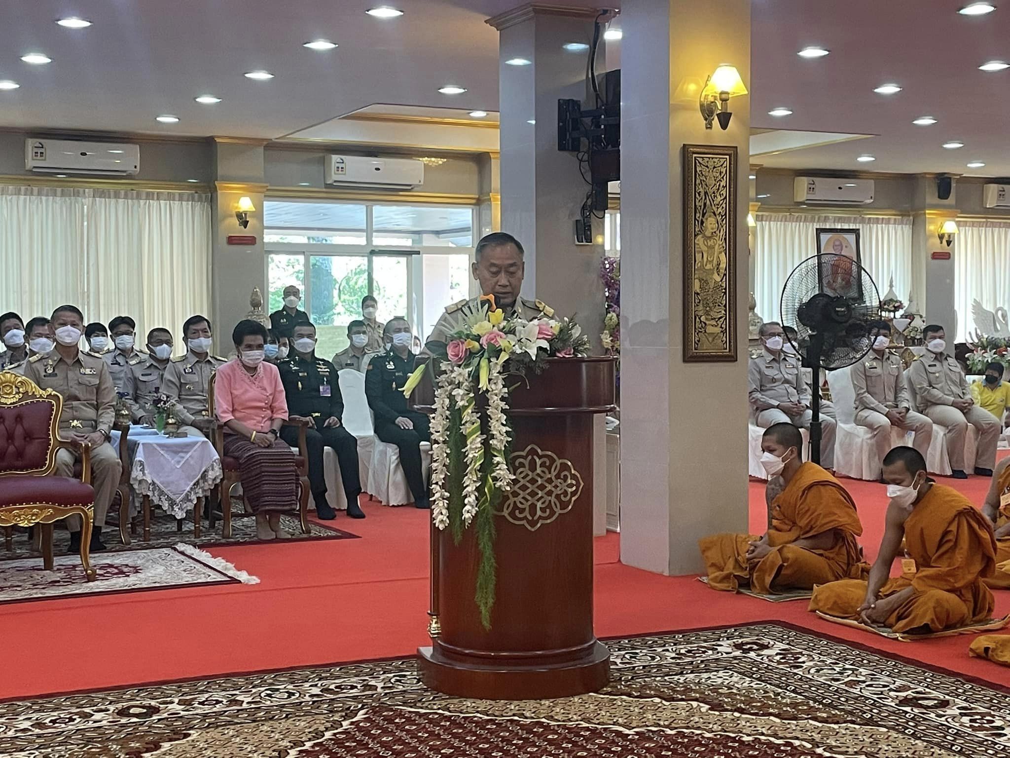 ✨✨”พช.ปราจีนบุรี ร่วมพิธีลาสิกขา โครงการบรรพชาอุปสมบท 99 รูป ถวายพระพรชัยมงคลแด่สมเด็จพระเจ้าลูกเธอ เจ้าฟ้าพัชรกิติยาภา นเรนทิราเทพยวดี กรมหลวงราชสาริณีสิริพัชร มหาวัชรราชธิดา กระทรวงมหาดไทย”