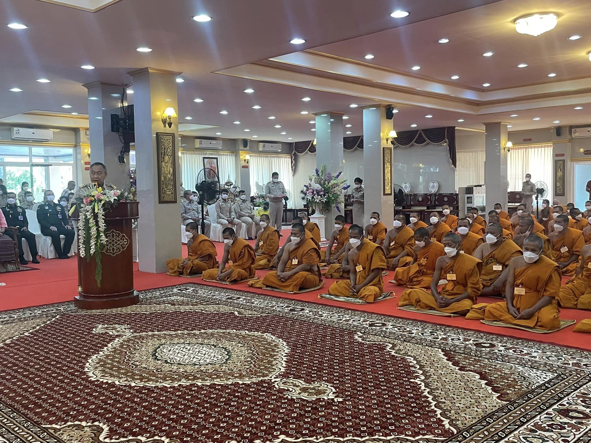 ✨✨”พช.ปราจีนบุรี ร่วมพิธีลาสิกขา โครงการบรรพชาอุปสมบท 99 รูป ถวายพระพรชัยมงคลแด่สมเด็จพระเจ้าลูกเธอ เจ้าฟ้าพัชรกิติยาภา นเรนทิราเทพยวดี กรมหลวงราชสาริณีสิริพัชร มหาวัชรราชธิดา กระทรวงมหาดไทย”