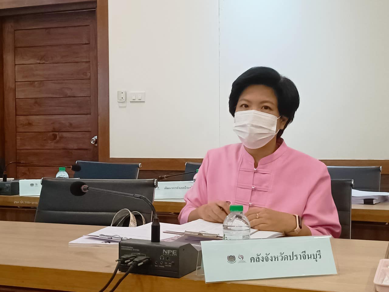✨✨”พช.ปราจีนบุรี ประชุมคณะอนุกรรมการบริหารกองทุนพัฒนาบทบาทสตงที่ 2”