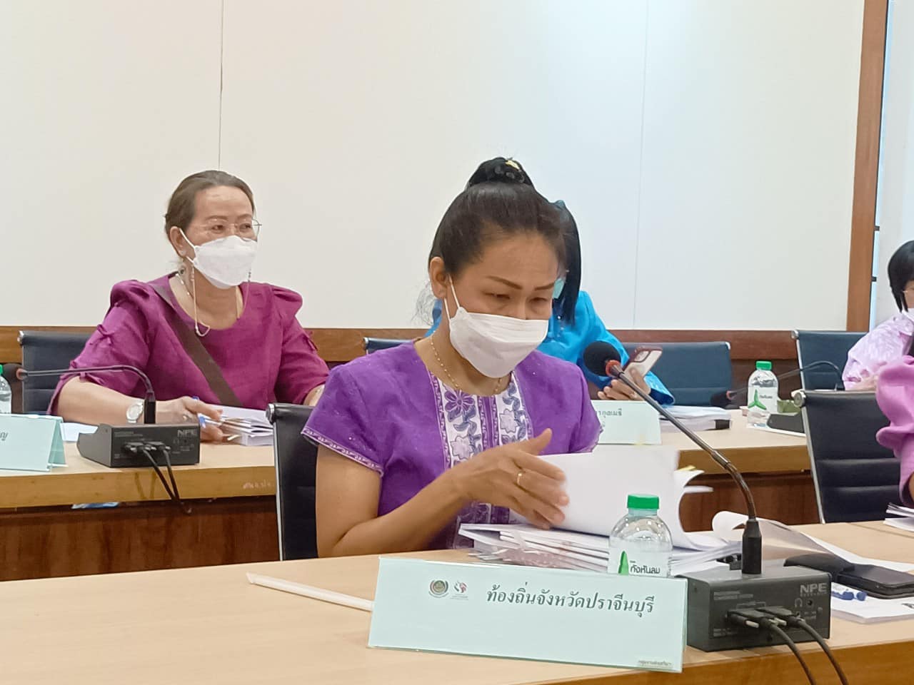 ✨✨”พช.ปราจีนบุรี ประชุมคณะอนุกรรมการบริหารกองทุนพัฒนาบทบาทสตงที่ 2”