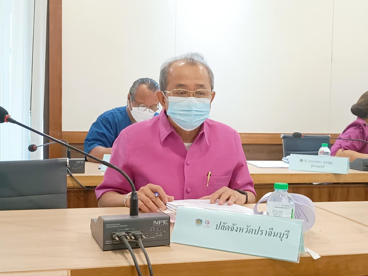 ✨✨”พช.ปราจีนบุรี ประชุมคณะอนุกรรมการบริหารกองทุนพัฒนาบทบาทสตงที่ 2”