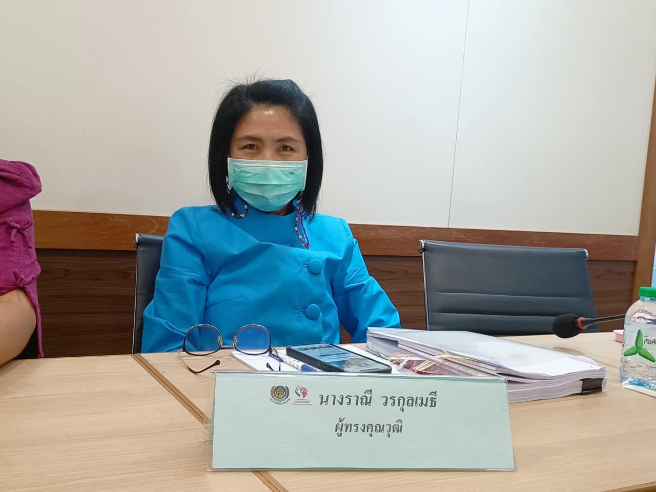 ✨✨”พช.ปราจีนบุรี ประชุมคณะอนุกรรมการบริหารกองทุนพัฒนาบทบาทสตงที่ 2”