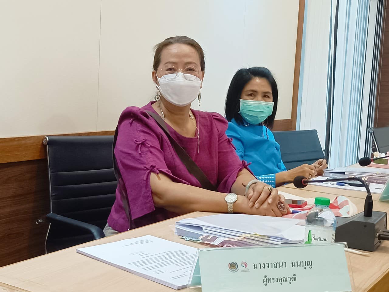 ✨✨”พช.ปราจีนบุรี ประชุมคณะอนุกรรมการบริหารกองทุนพัฒนาบทบาทสตงที่ 2”