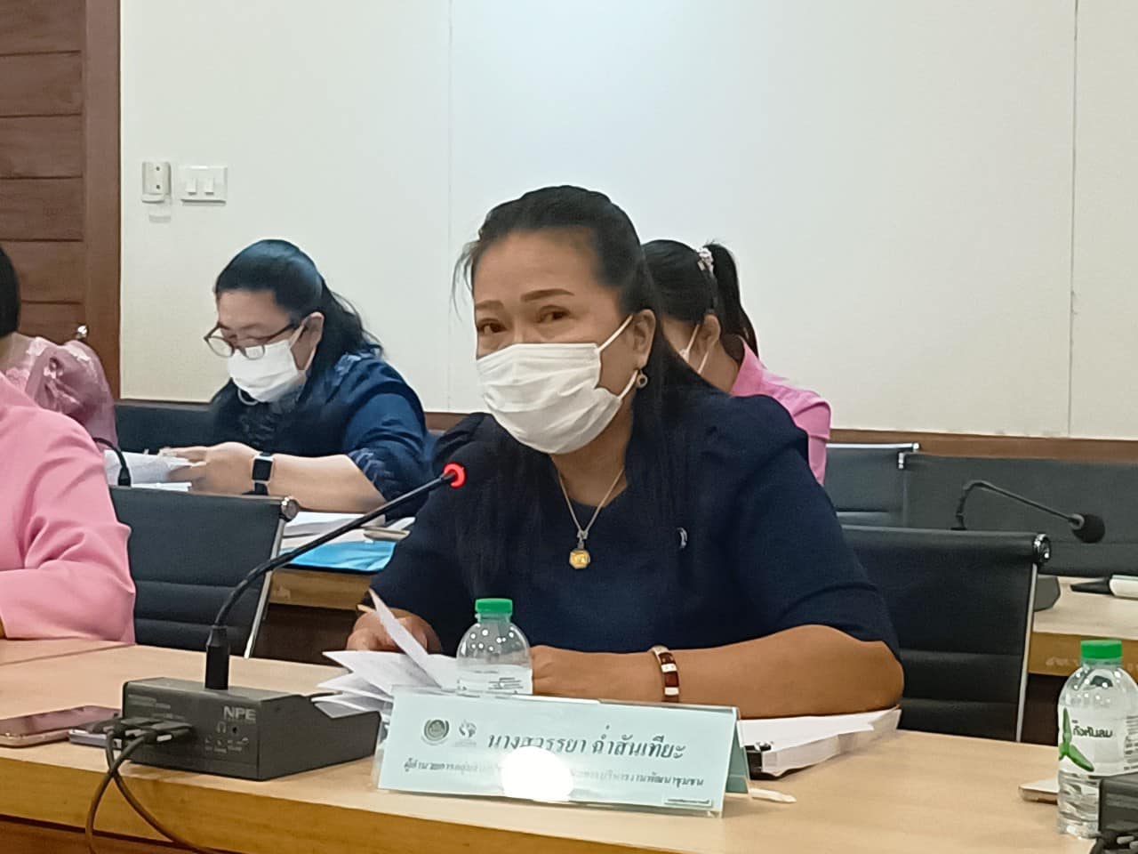 ✨✨”พช.ปราจีนบุรี ประชุมคณะอนุกรรมการบริหารกองทุนพัฒนาบทบาทสตงที่ 2”