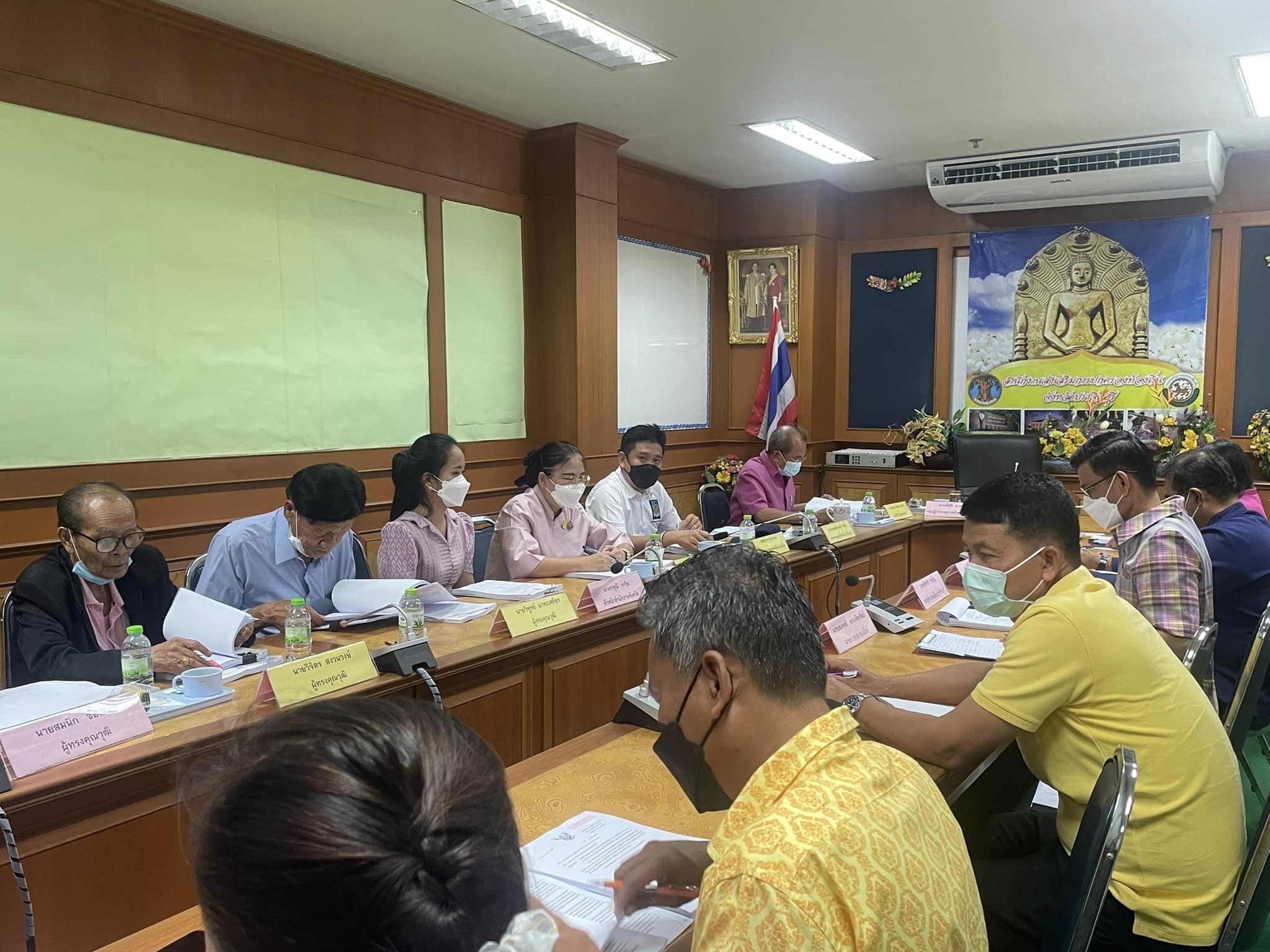 ✨✨”พช.ปราจีนบุรี ร่วมประชุมคณะกรรมการพนักงานส่วนตำบลจังหวัดปราจีนบุรี (ก.อบต.จังหวัดปราจีนบุรี) ครั้งที่ 1/2566”