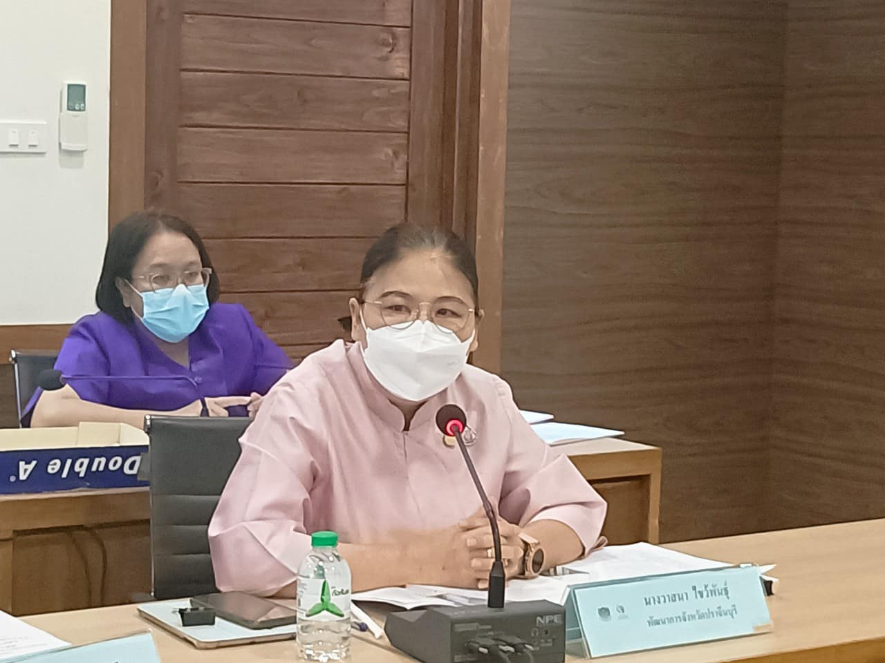 ✨✨”พช.ปราจีนบุรี ประชุมคณะอนุกรรมการบริหารกองทุนพัฒนาบทบาทสตงที่ 2”