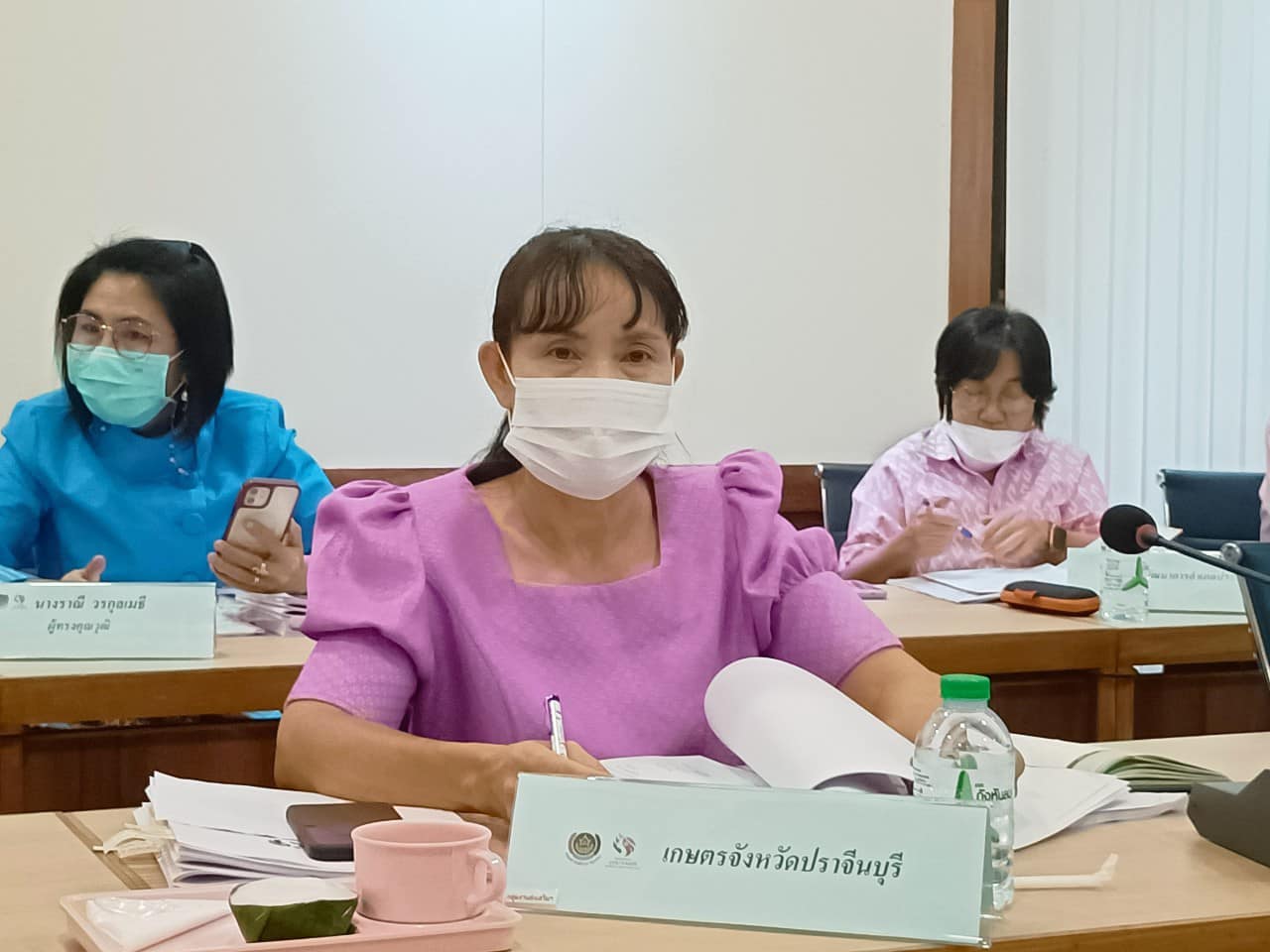 ✨✨”พช.ปราจีนบุรี ประชุมคณะอนุกรรมการบริหารกองทุนพัฒนาบทบาทสตงที่ 2”