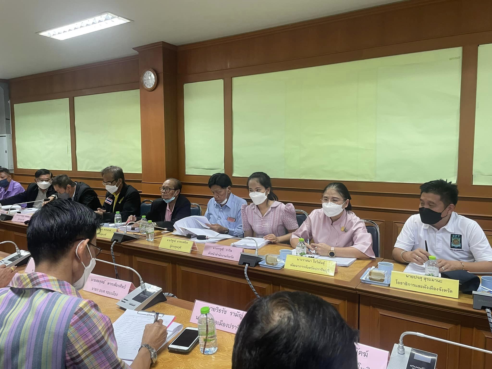 ✨✨”พช.ปราจีนบุรี ร่วมประชุมคณะกรรมการพนักงานส่วนตำบลจังหวัดปราจีนบุรี (ก.อบต.จังหวัดปราจีนบุรี) ครั้งที่ 1/2566”