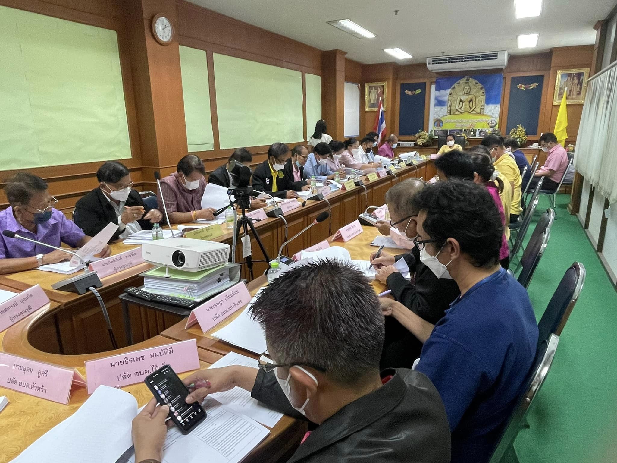 ✨✨”พช.ปราจีนบุรี ร่วมประชุมคณะกรรมการพนักงานส่วนตำบลจังหวัดปราจีนบุรี (ก.อบต.จังหวัดปราจีนบุรี) ครั้งที่ 1/2566”