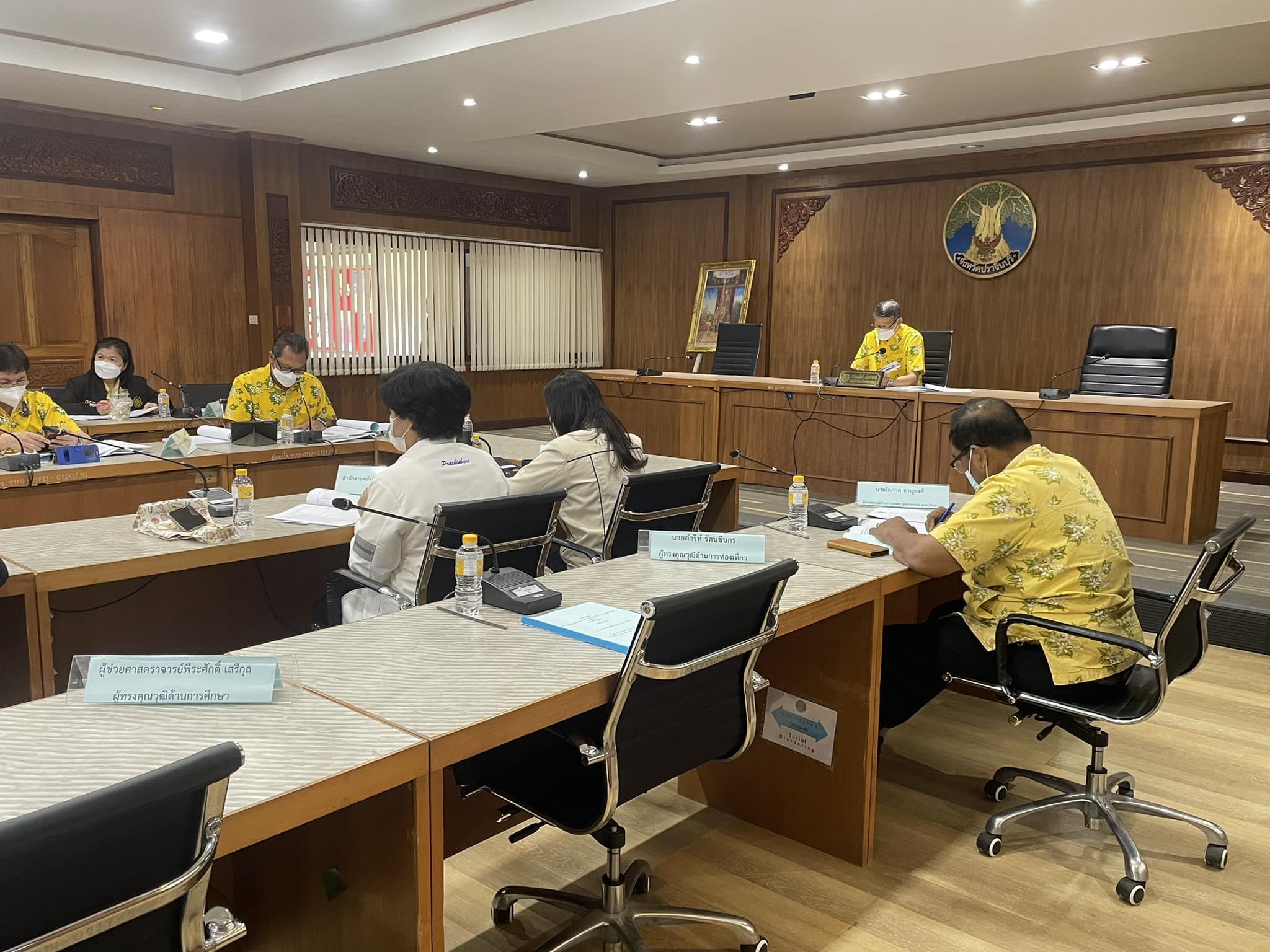 ✨✨”พช.ปราจีนบุรี ร่วมประชุมคณะอนุกรรมการพัฒนาแรงงานและประสานงานการฝึกอาชีพจังหวัด (กพร.ปจ.) จังหวัดปราจีนบุรี ครั้งที่ 1/2566”