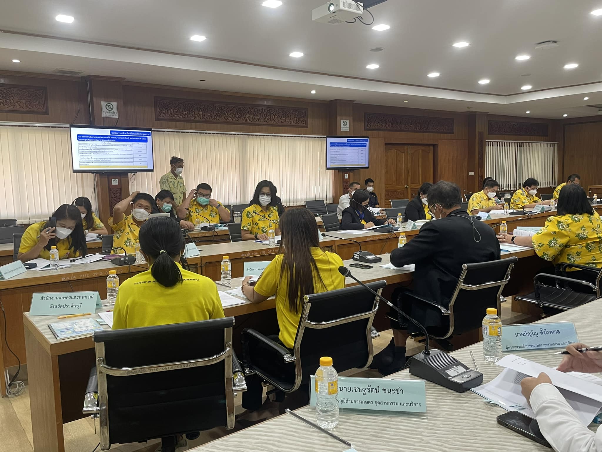 ✨✨”พช.ปราจีนบุรี ร่วมประชุมคณะอนุกรรมการพัฒนาแรงงานและประสานงานการฝึกอาชีพจังหวัด (กพร.ปจ.) จังหวัดปราจีนบุรี ครั้งที่ 1/2566”