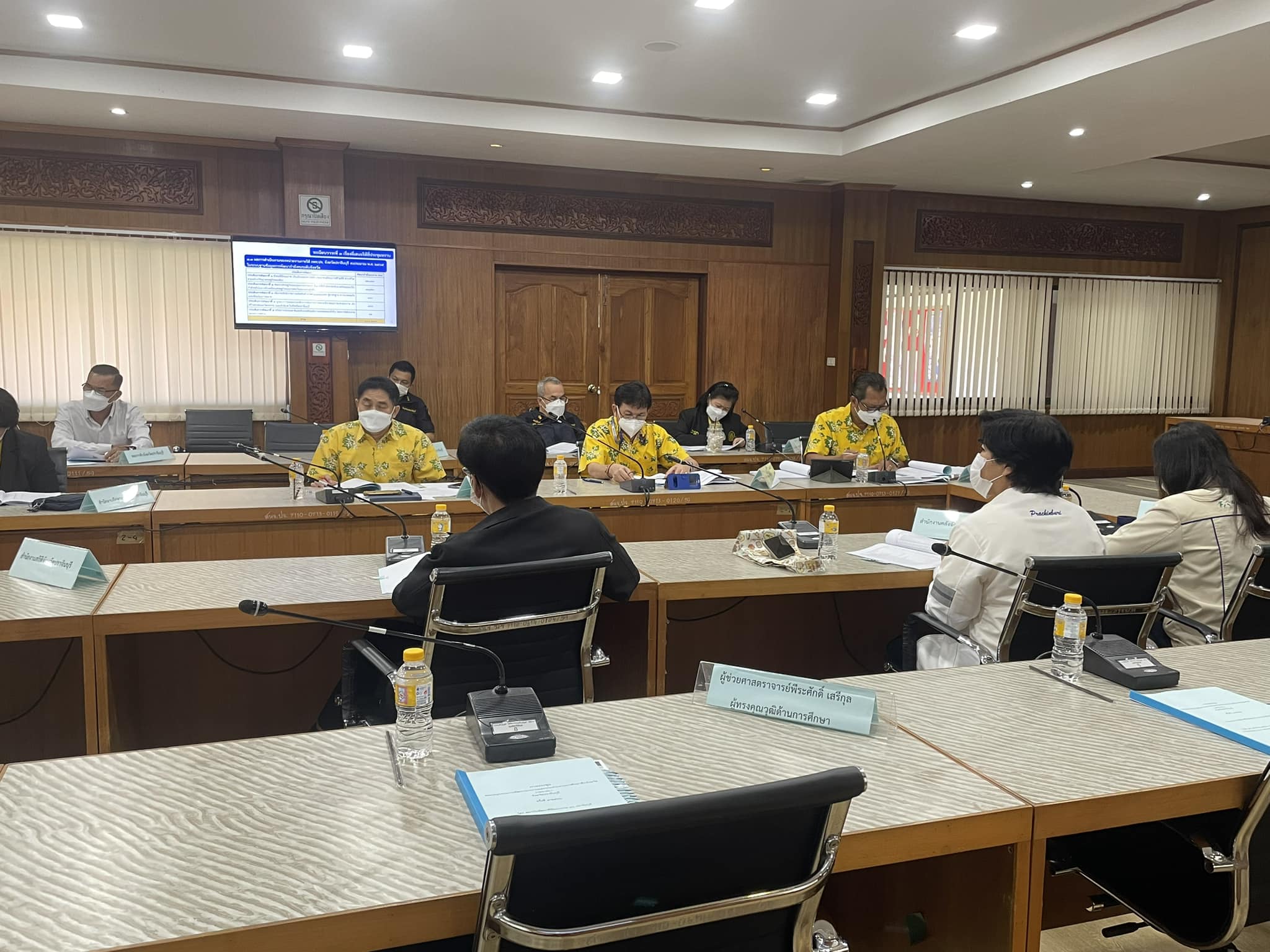 ✨✨”พช.ปราจีนบุรี ร่วมประชุมคณะอนุกรรมการพัฒนาแรงงานและประสานงานการฝึกอาชีพจังหวัด (กพร.ปจ.) จังหวัดปราจีนบุรี ครั้งที่ 1/2566”