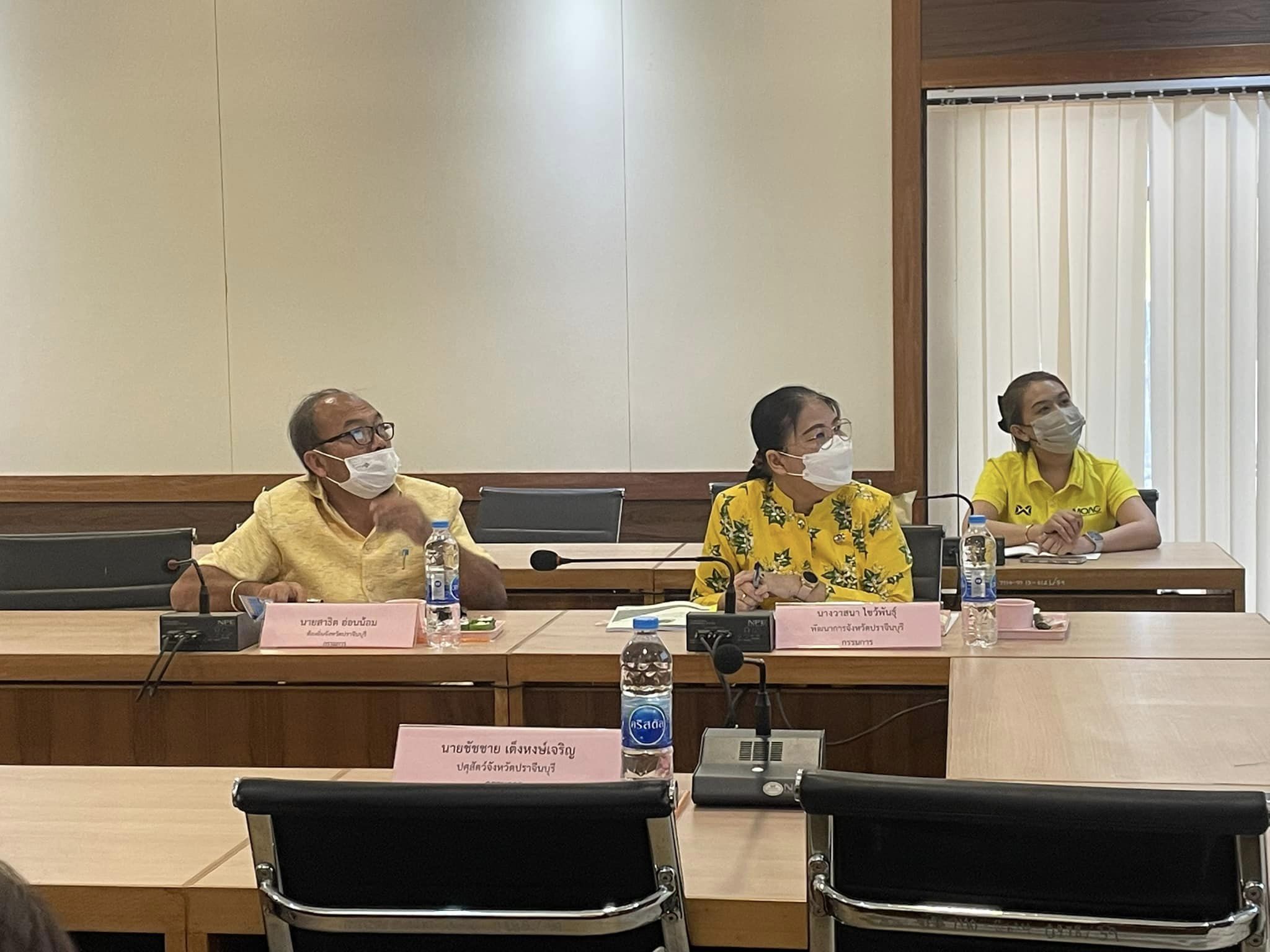 ✨✨”พช.ปราจีนบุรี ร่วมประชุมคณะกรรมการการเลือกตั้งสมาชิกสภาเกษตรกรจังหวัดประจำจังหวัดปราจีนบุรี ครั้งที่ 1/2566”