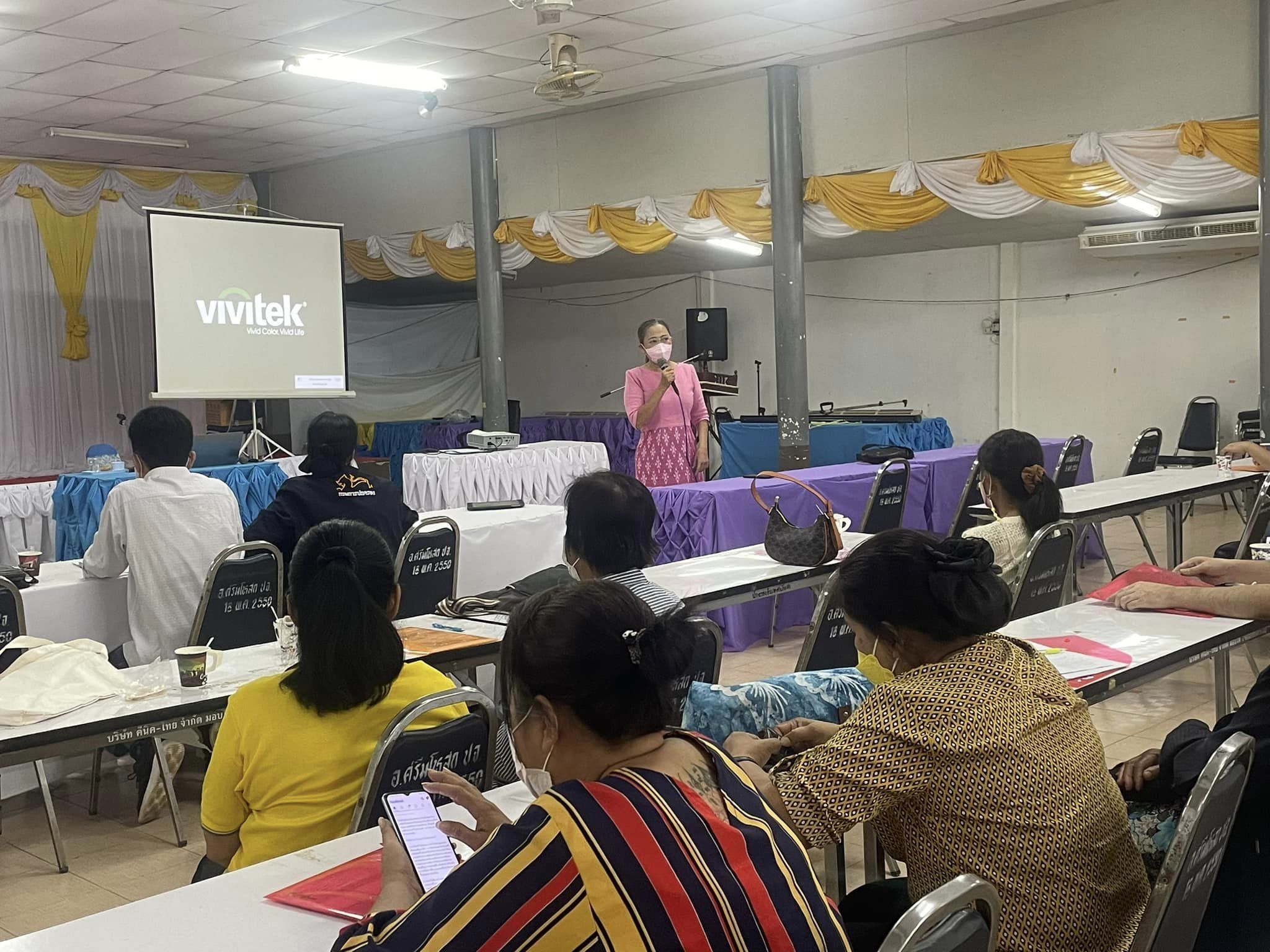 ✨✨”พช.ปราจีนบุรี ร่วมประชุมอาสาสมัครจัดเก็บข้อมูลความจำเป็นพื้นฐาน (จปฐ.) อำเภอศรีมโหสถ”