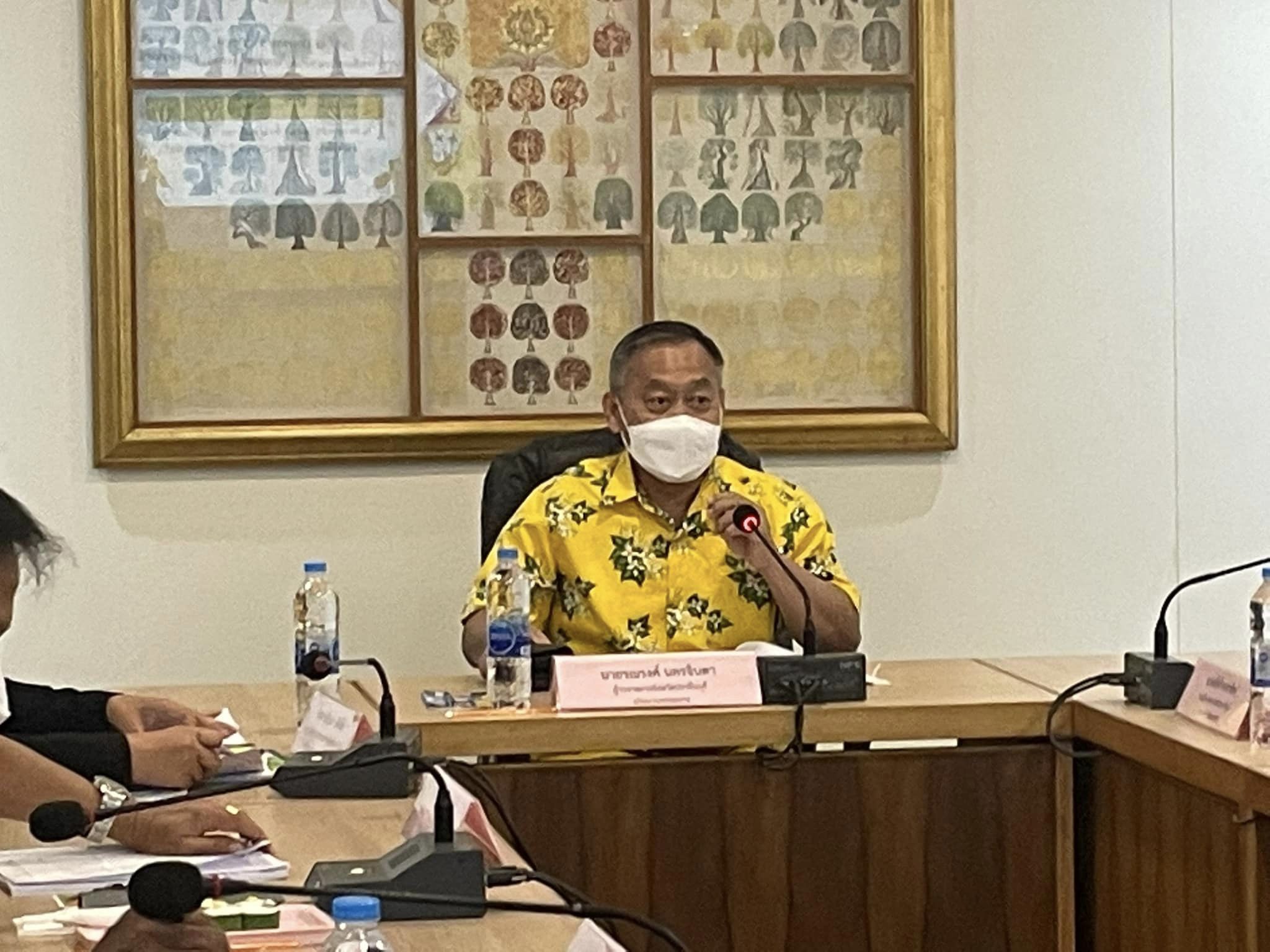 ✨✨”พช.ปราจีนบุรี ร่วมประชุมคณะกรรมการการเลือกตั้งสมาชิกสภาเกษตรกรจังหวัดประจำจังหวัดปราจีนบุรี ครั้งที่ 1/2566”