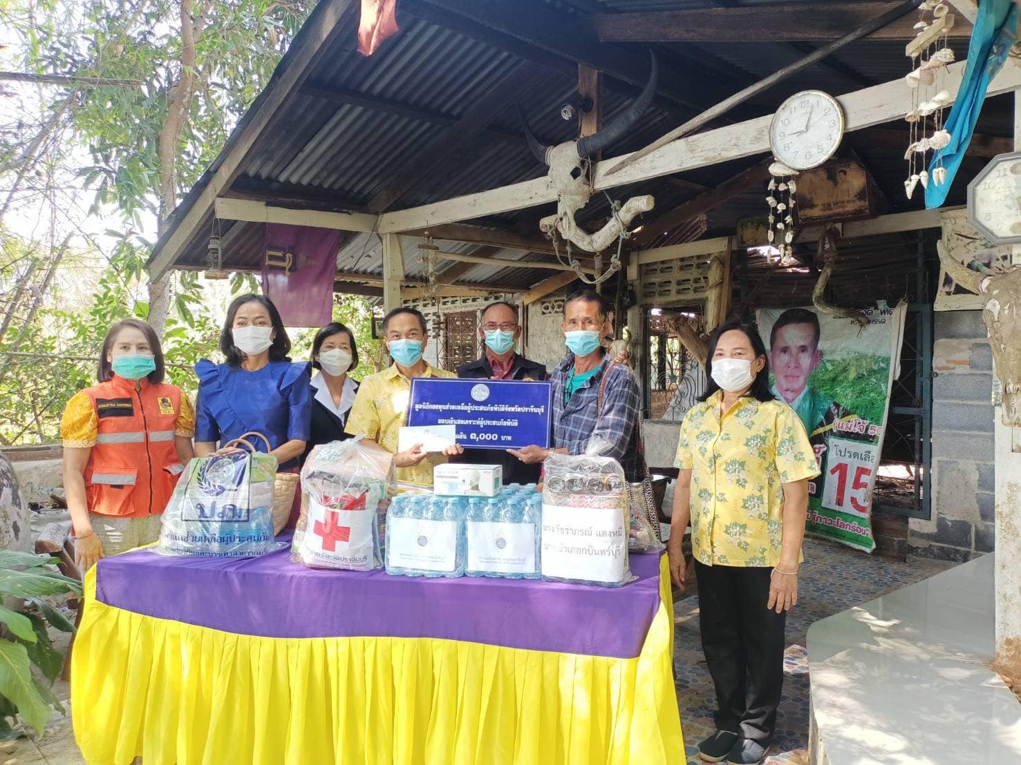 ✨✨”พช.ปราจีนบุรี โดยมูลนิธิกองทุนช่วยเหลือผู้ประสบภัยพิบัติจังหวัดปราจีนบุรี  ร่วมนำเงินช่วยเหลือ มอบให้ครอบครัวที่ประสบเหตุอัคคีภัย ในพื้นที่อำเภอกบินทร์บุรี จังหวัดปราจีนบุรี”