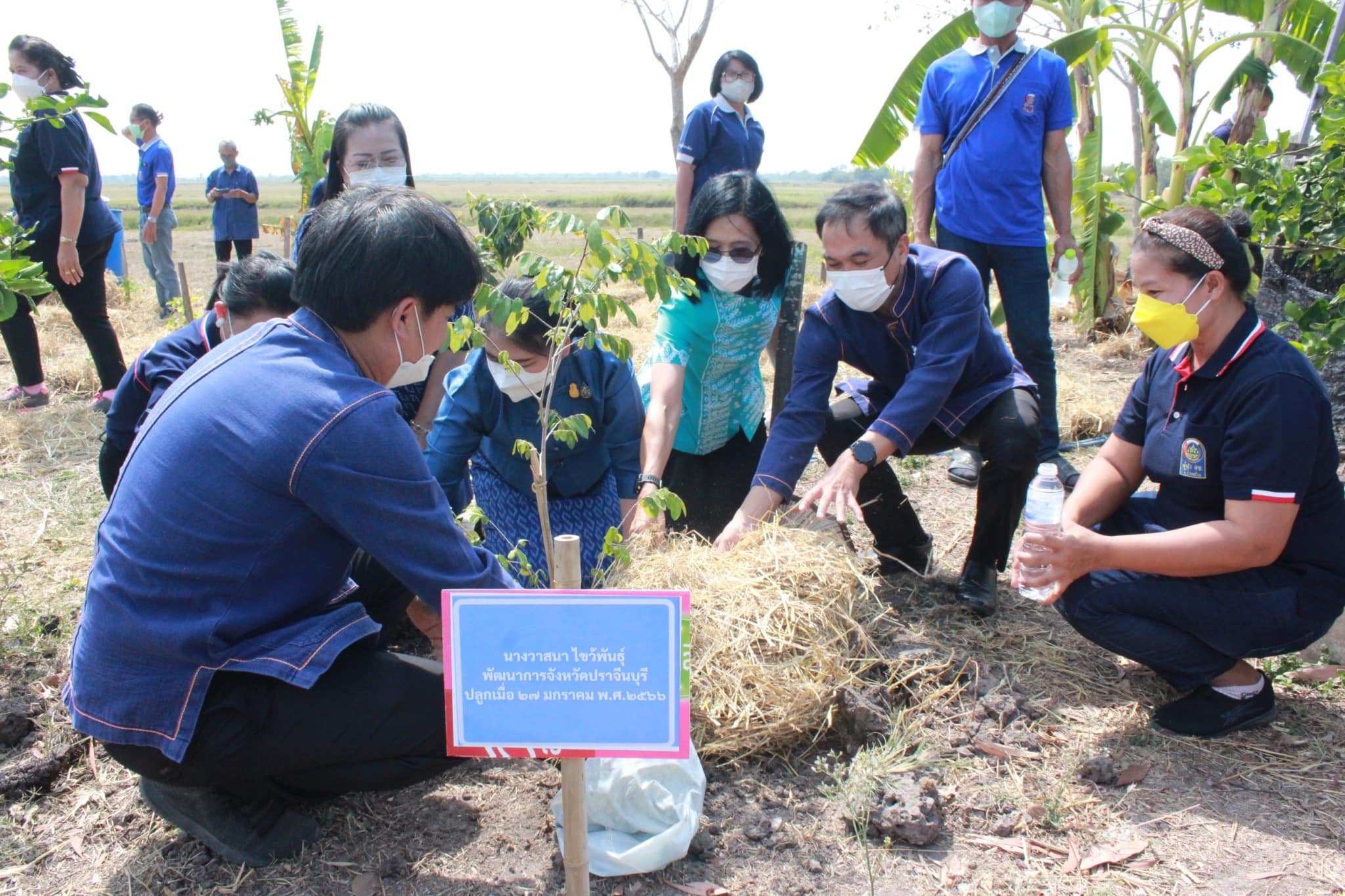 ✨✨”พช.ปราจีนบุรี จัดโครงการพัฒนาผู้นำอาสาพัฒนาชุมชน ครบรอบปีที่ 54 ภายใต้แนวคิด “รวมพลังจิตอาสา ขับเคลื่อนสังคมไทย ด้วยใจพอเพียง””