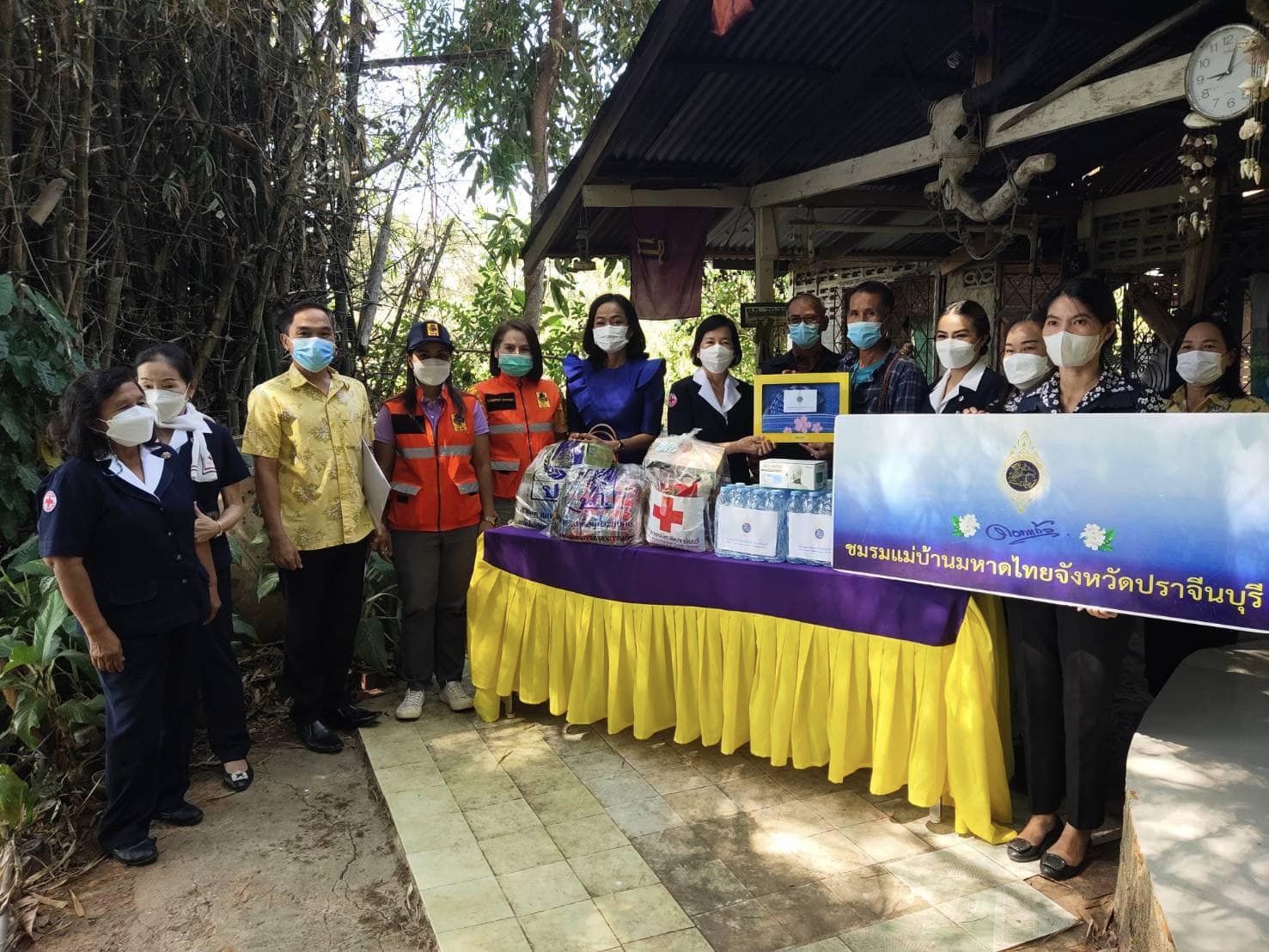 ✨✨”พช.ปราจีนบุรี โดยมูลนิธิกองทุนช่วยเหลือผู้ประสบภัยพิบัติจังหวัดปราจีนบุรี  ร่วมนำเงินช่วยเหลือ มอบให้ครอบครัวที่ประสบเหตุอัคคีภัย ในพื้นที่อำเภอกบินทร์บุรี จังหวัดปราจีนบุรี”
