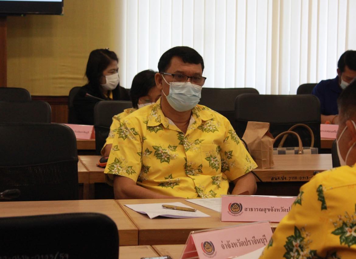 ✨✨”พช.ปราจีนบุรี ร่วมประชุมคณะกรรมการบริหารศูนย์อำนวยการขจัดความยากจนและพัฒนาคนทุกช่วงวัยอย่างยั่งยืน ตามหลักปรัชญาของเศรษฐกิจพอเพียงจังหวัดปราจีนบุรี (คจพ.จ.)″