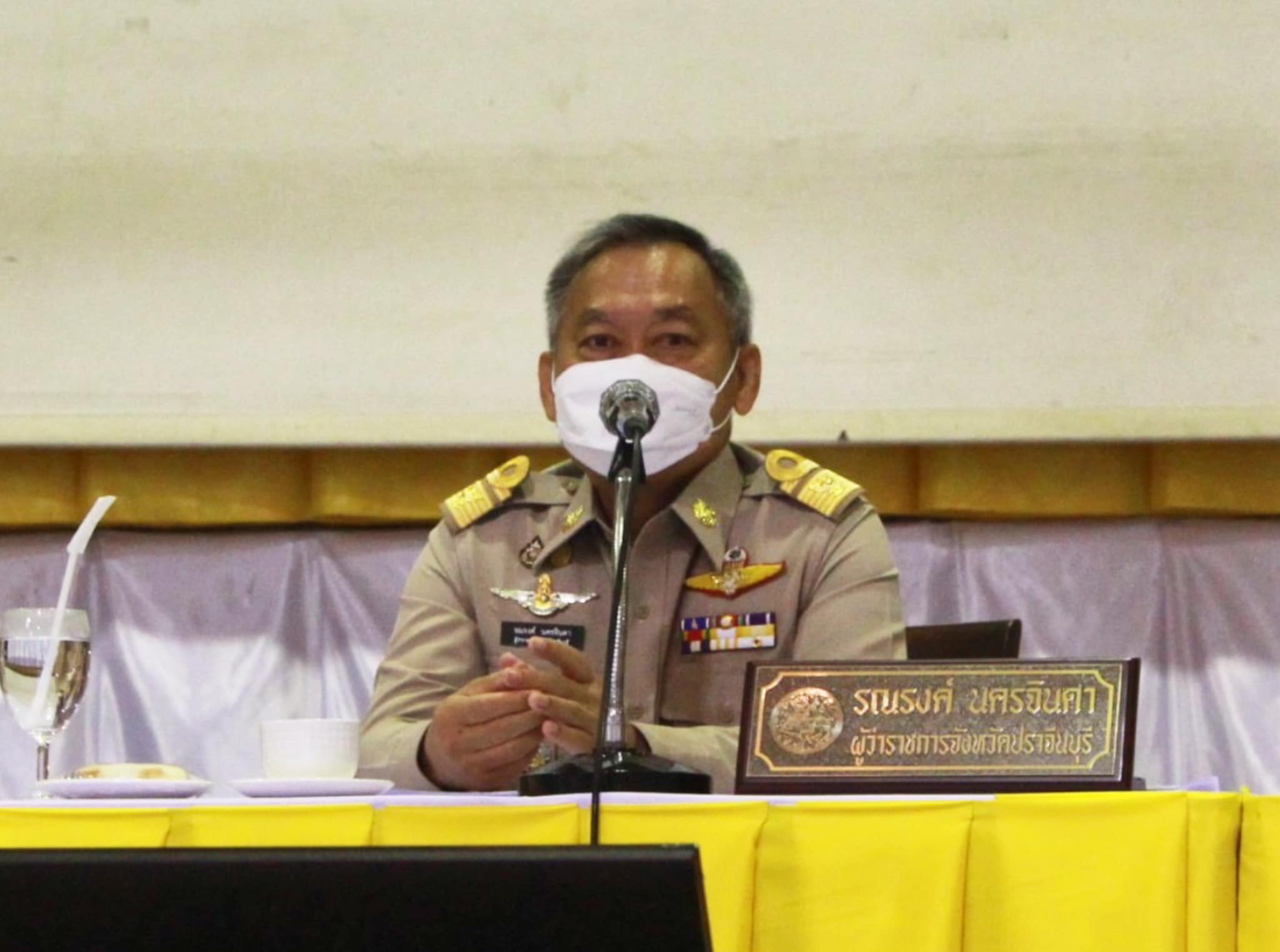 ✨✨”พช.ปราจีนบุรี ร่วมประชุมคณะกรมการจังหวัดปราจีนบุรี ครั้งที่ 1/2566 ประจำเดือน มกราคม 2566″