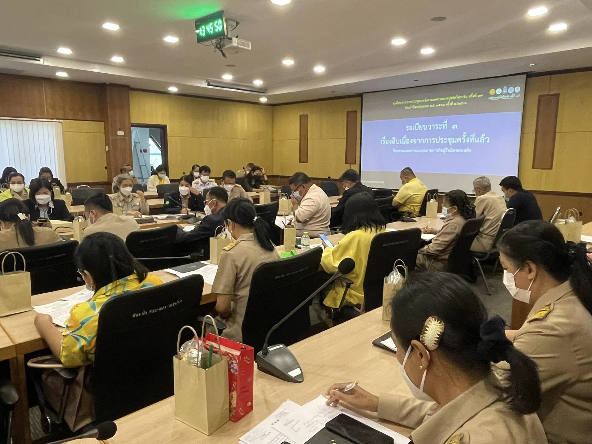 ✨✨”พช.ปราจีนบุรี ร่วมประชุมการจัดงานเทศกาลมาฆปูรมีศรีปราจีนบุรี ครั้งที่ 37 ประจำปีงบประมาณ พ.ศ. 2566 ครั้งที่ 2/2566″