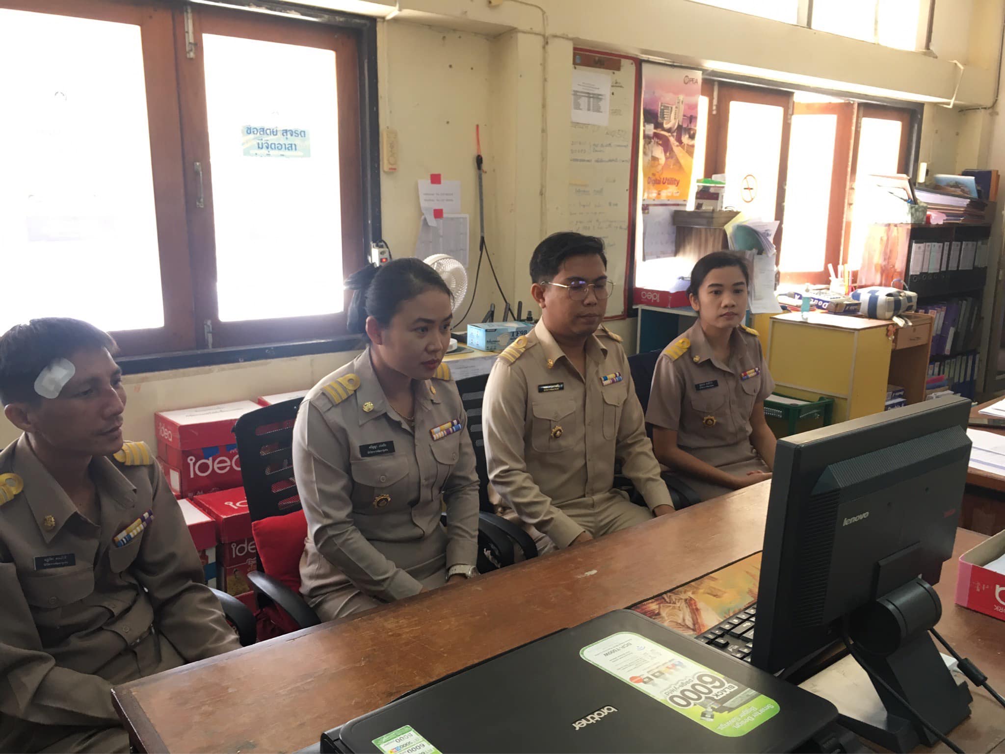 ✨✨”พช.ปราจีนบุรี ร่วมประชุมกรมการพัฒนาชุมชน ครั้งที่ 1/2566 ผ่านระบบ Video Conference System(VCS)”