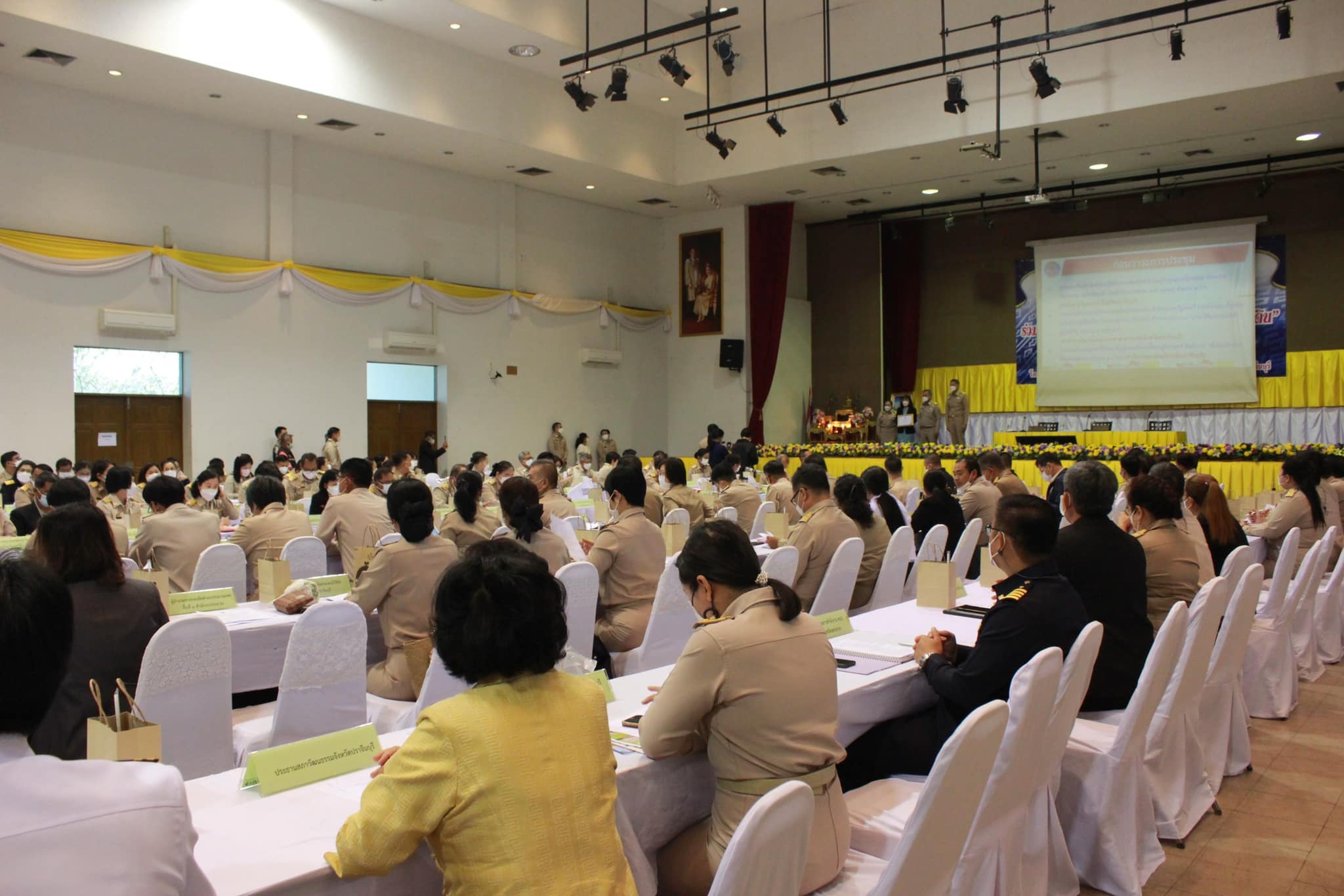 ✨✨”พช.ปราจีนบุรี ร่วมประชุมคณะกรมการจังหวัดปราจีนบุรี ครั้งที่ 1/2566 ประจำเดือน มกราคม 2566″