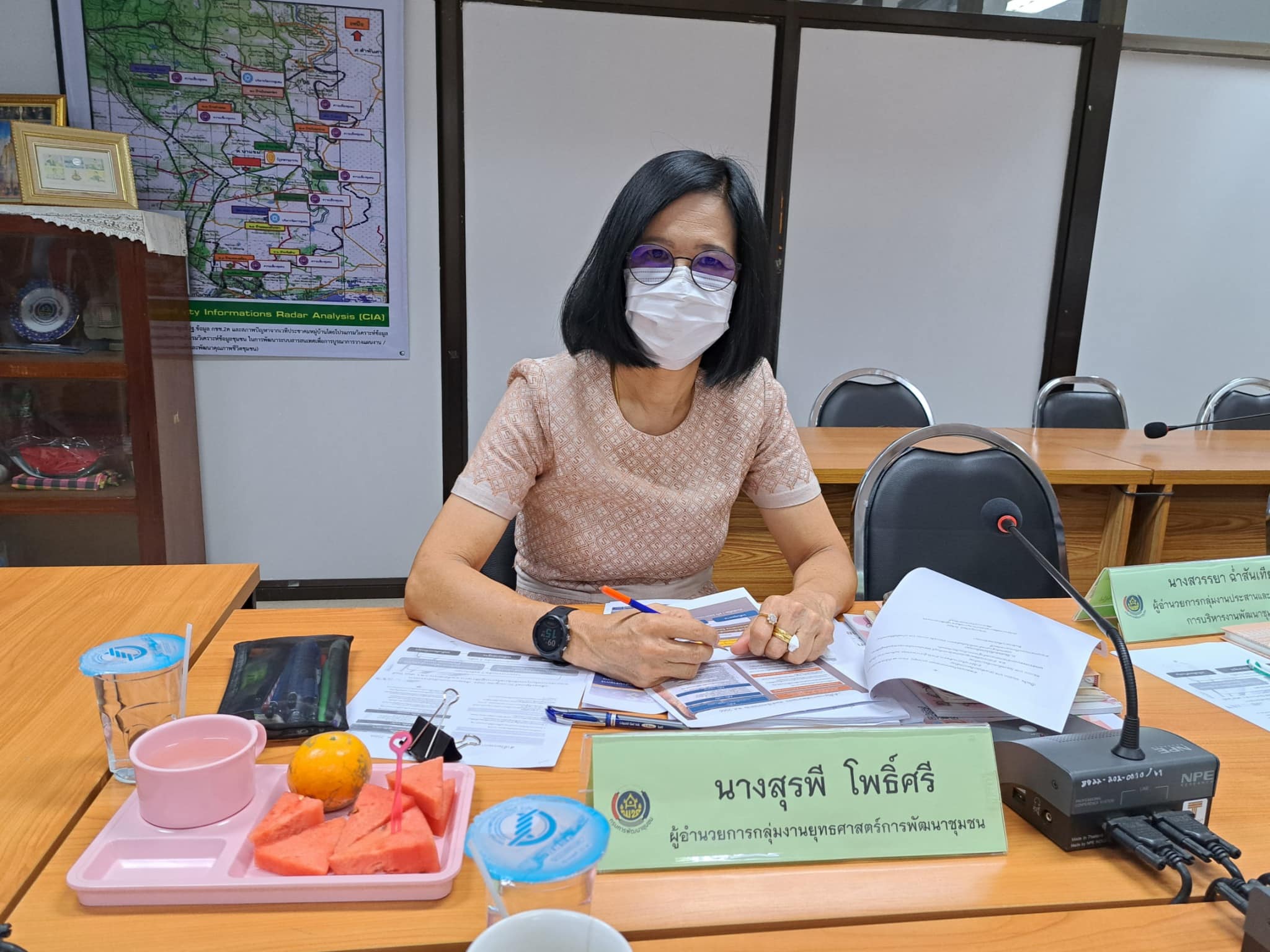 ✨✨”พช.ปราจีนบุรี ร่วมประชุม เชิงปฏิบัติการการดำเนินงานตามมาตรการปรับปรุงประสิทธิภาพในการปฏิบัติราชการของกรมการพัฒนาชุมชน ประจำปีงบประมาณ พ.ศ. 2566 ผ่านระบบ Video Conference System(VCS)″