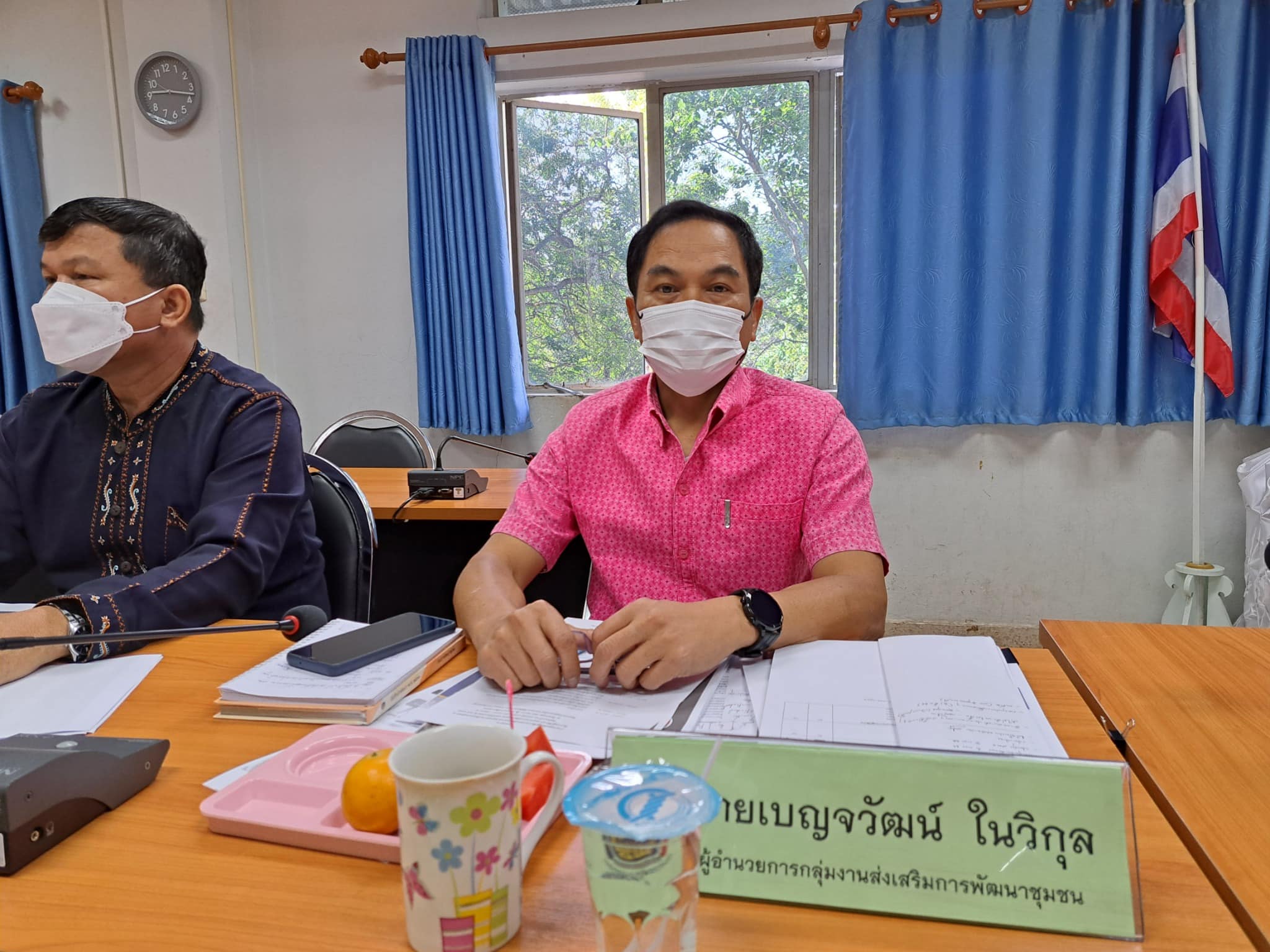 ✨✨”พช.ปราจีนบุรี ร่วมประชุม เชิงปฏิบัติการการดำเนินงานตามมาตรการปรับปรุงประสิทธิภาพในการปฏิบัติราชการของกรมการพัฒนาชุมชน ประจำปีงบประมาณ พ.ศ. 2566 ผ่านระบบ Video Conference System(VCS)″