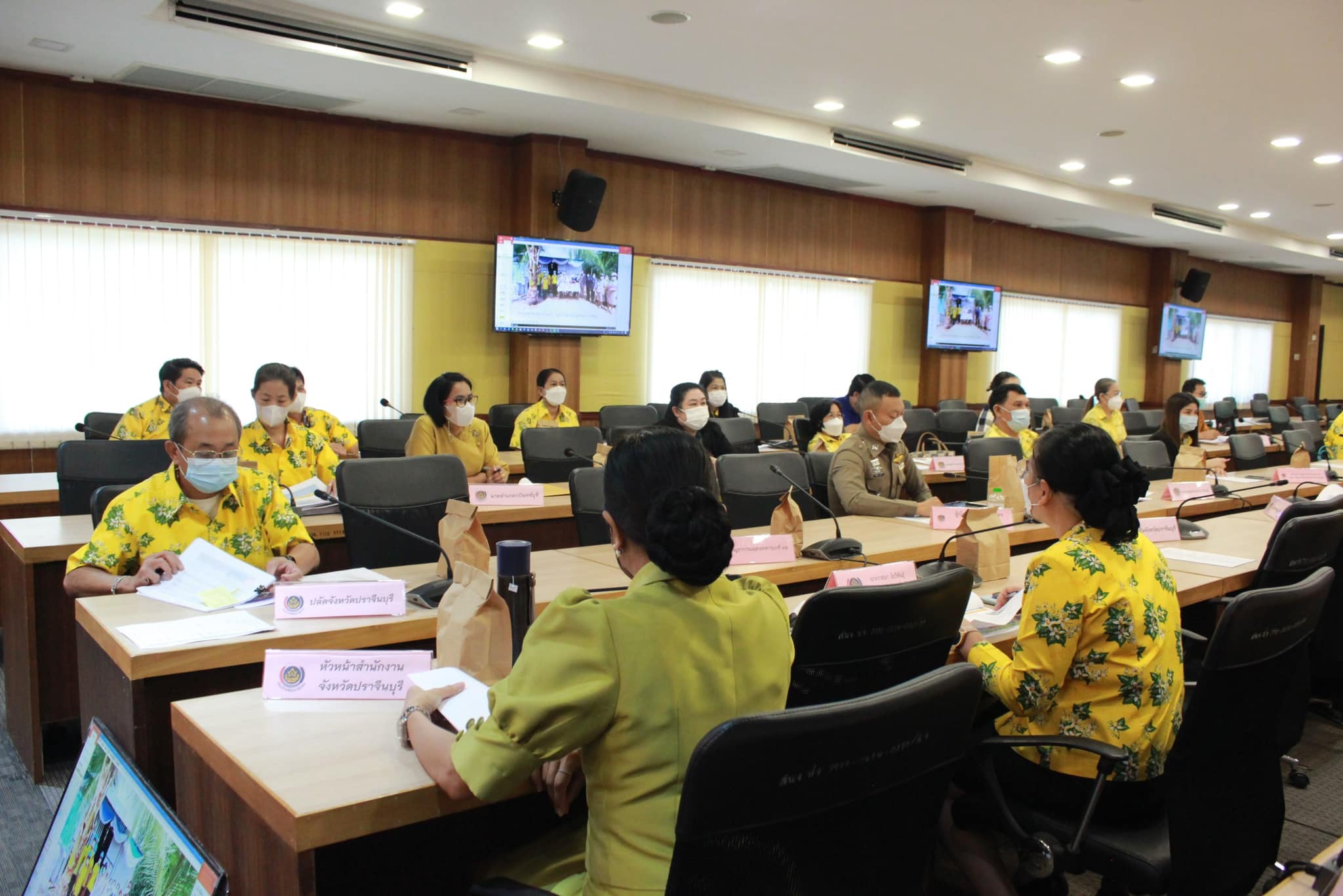 ✨✨”พช.ปราจีนบุรี ร่วมประชุมคณะกรรมการบริหารศูนย์อำนวยการขจัดความยากจนและพัฒนาคนทุกช่วงวัยอย่างยั่งยืน ตามหลักปรัชญาของเศรษฐกิจพอเพียงจังหวัดปราจีนบุรี (คจพ.จ.)″