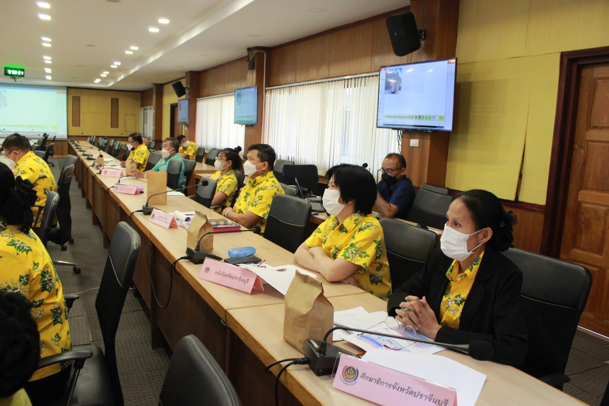 ✨✨”พช.ปราจีนบุรี ร่วมประชุมคณะกรรมการบริหารศูนย์อำนวยการขจัดความยากจนและพัฒนาคนทุกช่วงวัยอย่างยั่งยืน ตามหลักปรัชญาของเศรษฐกิจพอเพียงจังหวัดปราจีนบุรี (คจพ.จ.)″