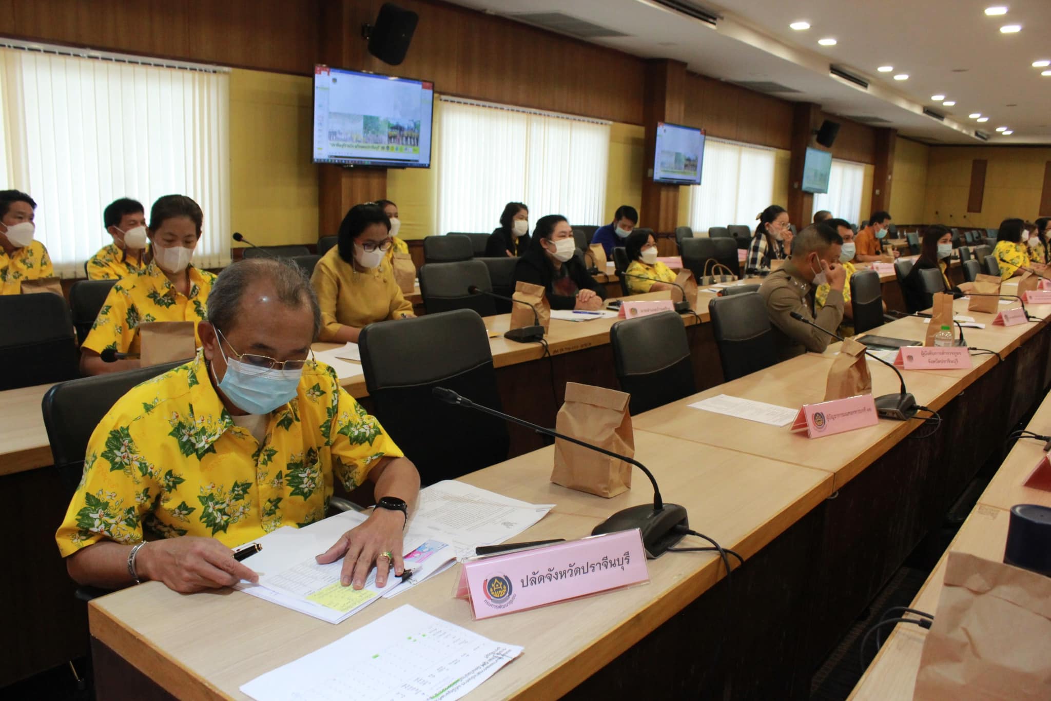 ✨✨”พช.ปราจีนบุรี ร่วมประชุมคณะกรรมการบริหารศูนย์อำนวยการขจัดความยากจนและพัฒนาคนทุกช่วงวัยอย่างยั่งยืน ตามหลักปรัชญาของเศรษฐกิจพอเพียงจังหวัดปราจีนบุรี (คจพ.จ.)″